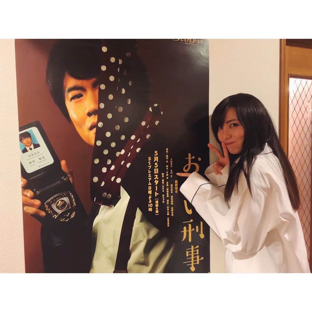 石川恋さんのインスタグラム写真 - (石川恋Instagram)「なんと！NHK BSプレミアムドラマ「おしい刑事」のDVD発売が決定しました👮‍♀️✨ 実は撮影中はDVD化の予定は無かったんです、、 が、O.A.後にこの朗報！ 心底嬉しいです。 10月30日発売🌈ご予約開始しております。 ぜひこの機会に☺️💜 写真はまだ載せてなかったオフショットたち。 #NHKBSプレミアム #おしい刑事 #鶴見辰吾 さん #犬飼貴丈 さん #灰田絵奈」6月9日 18時18分 - ren_ishikawa