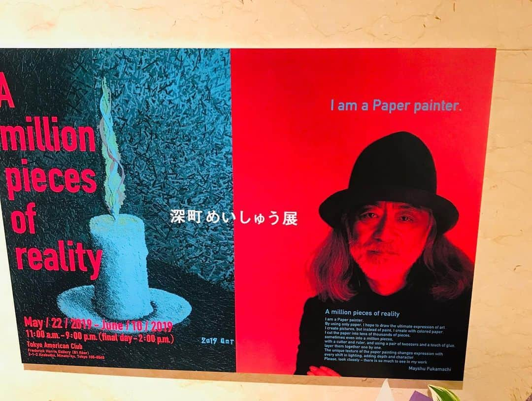 三原康可さんのインスタグラム写真 - (三原康可Instagram)「Paste picture exhibition Mayshu Fukamachi  @American club  Iikura Tokyo Frederick Harris Gallery  May22〜Jun10 2019 Frederick Harris Gallery  #pastepicture #mayshufukamachi #americanclub  #frederickharrisgallery #roppongi  #深町めいしゅう  #貼り絵」6月9日 9時31分 - mihara.yasunori