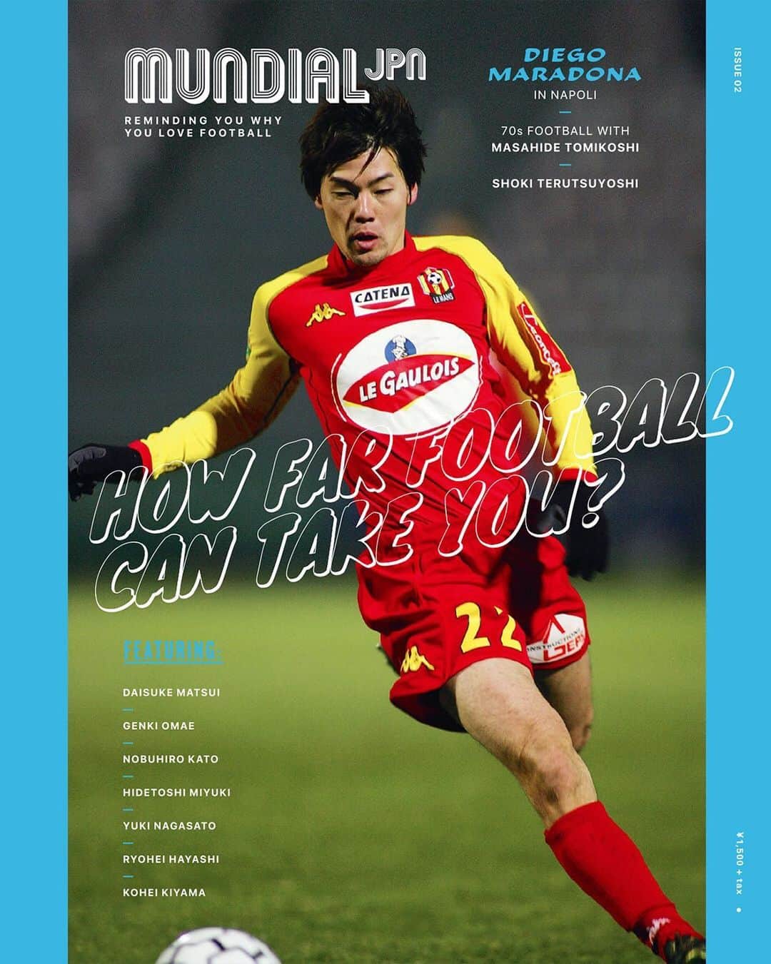 照強翔輝のインスタグラム：「本日発売のサッカー雑誌mundealに出させて頂きました！ 是非買ってみて下さい！」