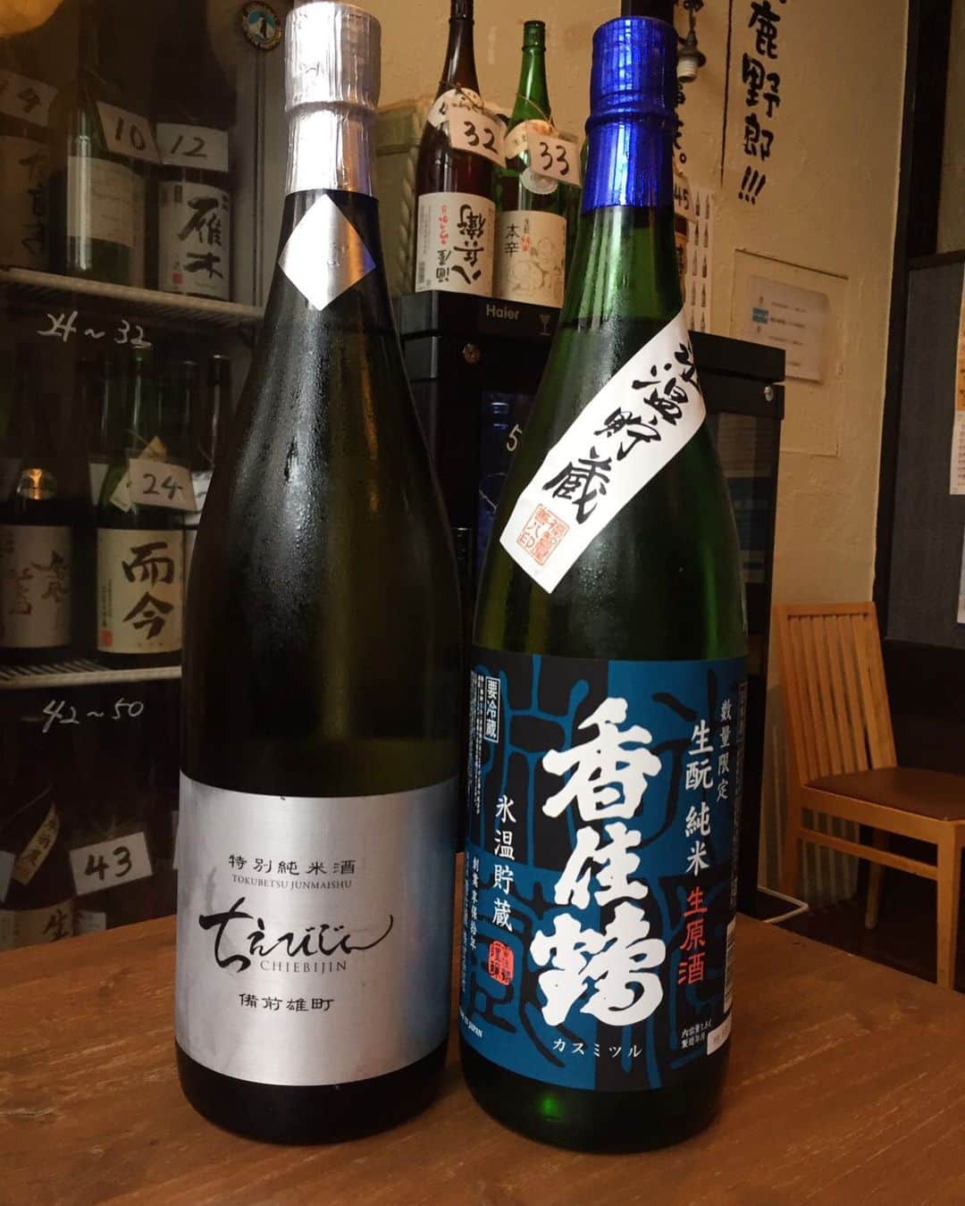 日本酒センター ニューフクシマのグルメインスタ