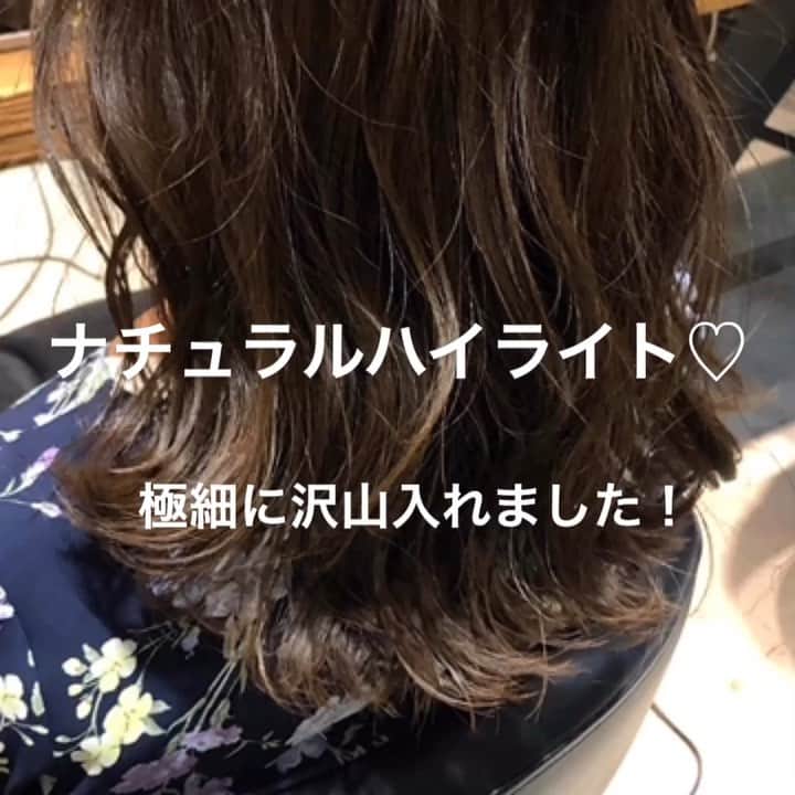 Makaraのインスタグラム：「夏にぴったりハイライト！ ． top stylist藤遼平 ． @rryobsk ． ︎ @makara_ginza ▫︎ 東京都中央区銀座8-8-6-銀栄ビル６Ｆ ▫︎ TEL 03-6264-6135 ▫︎ open10:00〜23:00 ▫︎ #銀座美容室 #銀座ヘアサロン #銀座8丁目 #新橋 #深夜営業 #ロングヘア #단발머리 #おしゃれさんと繋がりたい #時尚 #ラベンダーアッシュ  #ニューオープン #ヌーディーベージュ #インナーカラー #ヘアサロン #おフェロ #グラデーションカラー #イルミナ #インナーカラー #アッシュ #外国人風  #コテ巻き #サラ艶 #アンチエイジング #グレージュ #ginzasix #ピクサムカラー  #カラーレシピ #藤遼平」