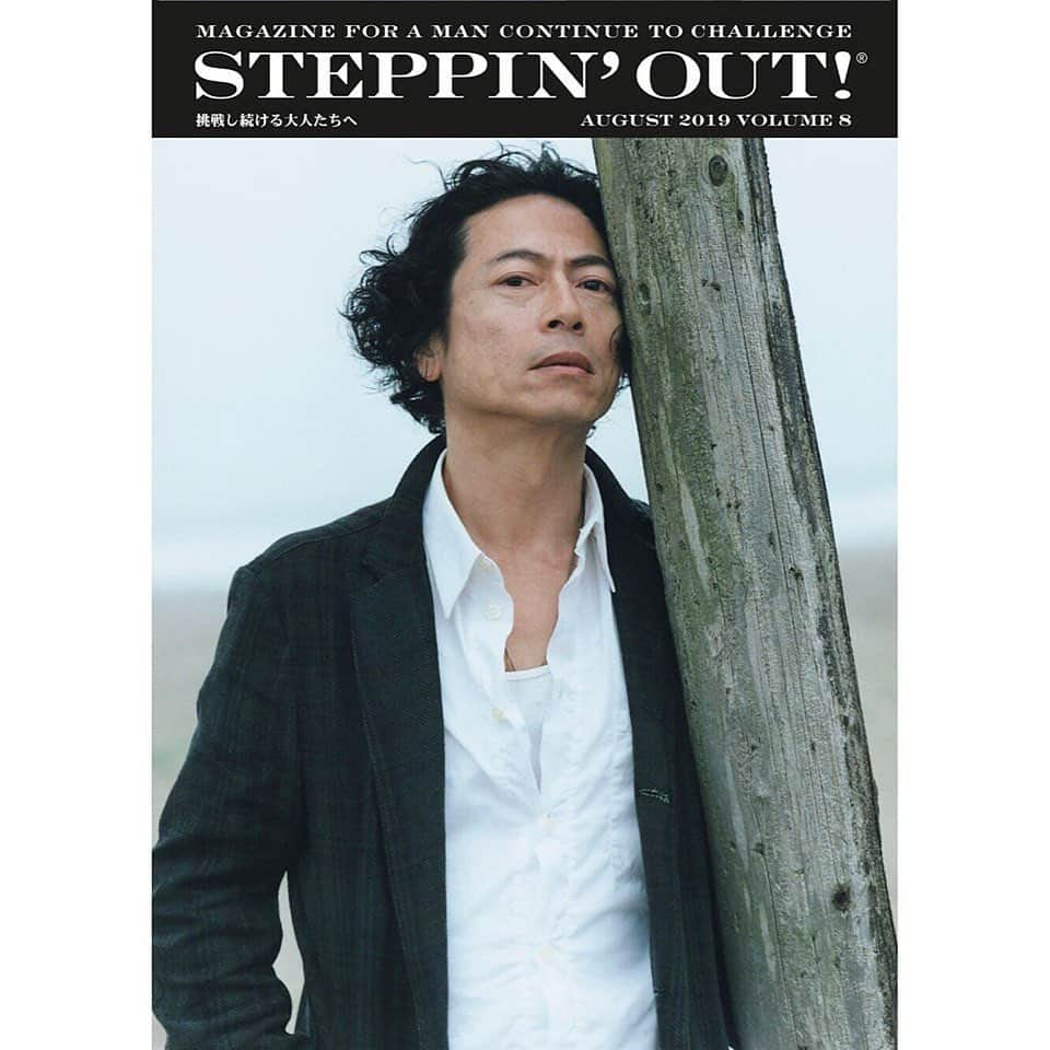 Barfout!さんのインスタグラム写真 - (Barfout!Instagram)「on sale. august issue of magazine “STEPPIN’ OUT!”. message for over 40 old. “magazine for a women & men continue to challenge”. #actor HIROSHI MIKAMI on front cover story. new style of travel “Movilist goes to SHIMANAMI road” on back cover story.  発売中「挑戦し続ける大人たちへ」をテーマのSTEPPIN’ OUT ! #ステッピンアウト !(おとな版 #バァフアウト ! #BARFOUT !)8月号。表紙＆特集は #三上博史 さん。バックカヴァーは移動という新しい旅のスタイルを提案「ムーヴィリスト、しまなみ海道を往く」 下北沢ブラウンズブックス＆カフェ(平日は編集部！)にて表紙ポスター付限定数発売。お取置き致します。電話03-6805-2640  #steppinout #drama #theather #stage #tv #movie  #cinema  #film  #filmdirector #filmmaker  #nolimit #challenge #challenger #magazine  #printmagazine #photography  #photo #photographer #portrait #travel #instatravel」6月9日 11時06分 - barfout_magazine_tokyo