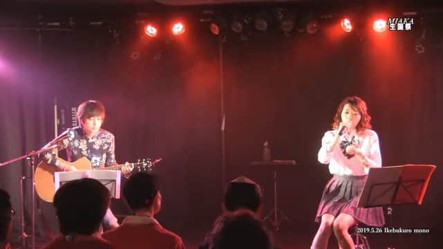 のインスタグラム：「6月の#下北沢 Veronica来店日🎤 今月はたくさん歌いに行きます！お待ちしてます！ ・6/9(日) ・6/11(火) ・6/13(木) ・6/17(月) ・6/25(火)  まだ増える可能性あり←  場所：世田谷区代田5-19-4 B1下北沢VOICE FACTORY ・ ・ #ギャル がアコースティックで歌ったテイラー！ 予定よりもテンポが早かった#weareneverevergettingbacktogether 😂 もう一回やり直していいですか😂😂 ・ ・ ・ #テイラースウィフト #テラハ #テラスハウス #アコースティックライブ #アコースティックギター #アコギ #terracehouse #acousticlive #acousticmusic #miaka」