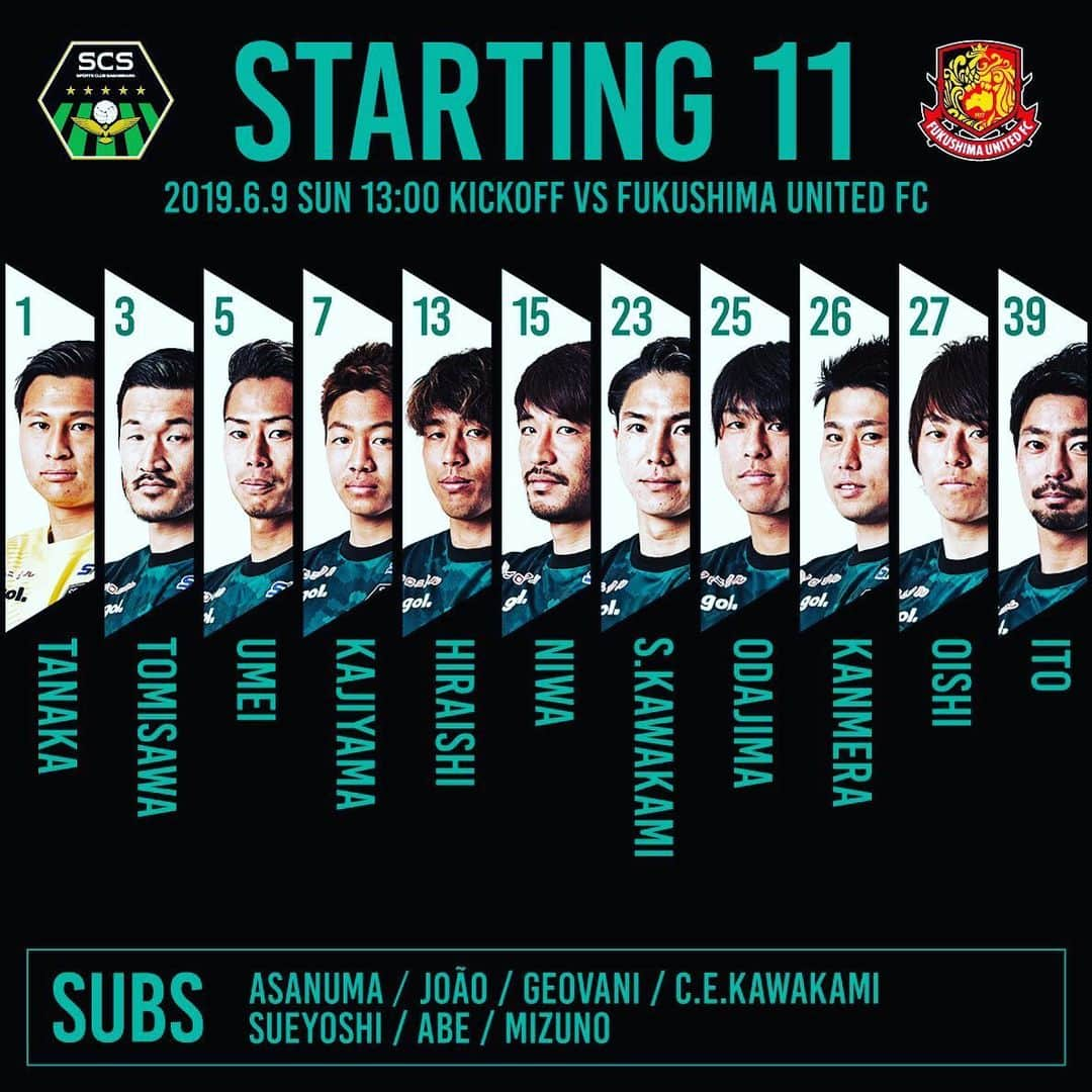 SC相模原さんのインスタグラム写真 - (SC相模原Instagram)「⚽️ Today's starting 11 * * 2019.6.9.sun 13:00kickoff vs fukushima united FC TOHO minnano stadium * #SC相模原#jリーグ#jleague」6月9日 11時22分 - s.c.sagamihara_players