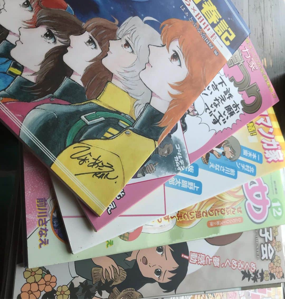 魔女菅原のグルメインスタ