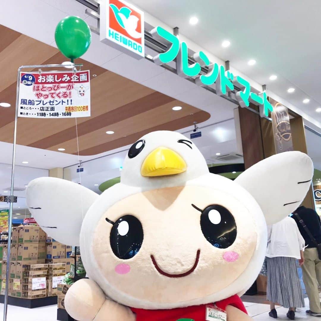 平和堂イメージキャラクター「はとっぴー」のインスタグラム