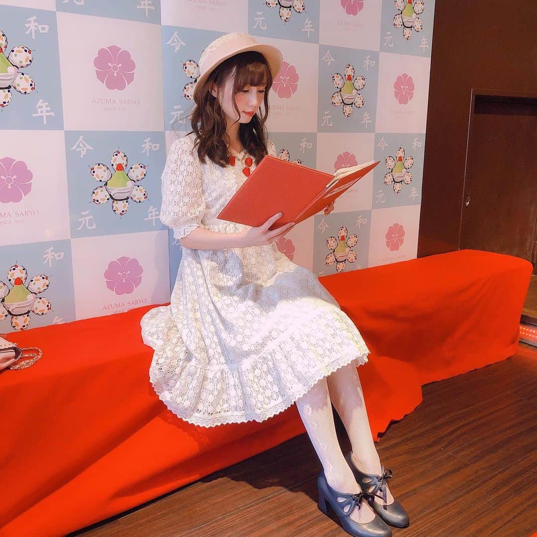 皆方由衣のグルメインスタ