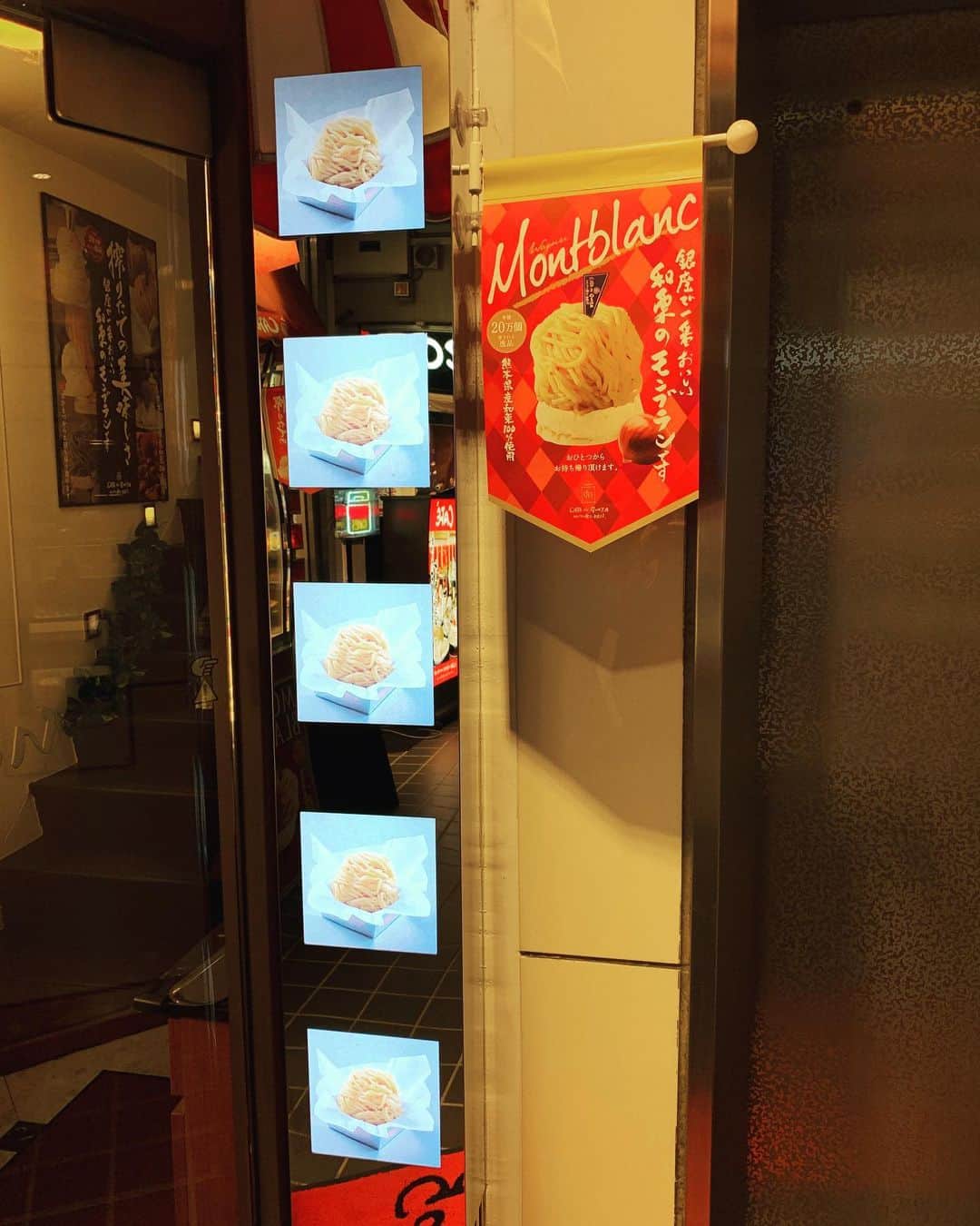 小谷実由のグルメインスタ