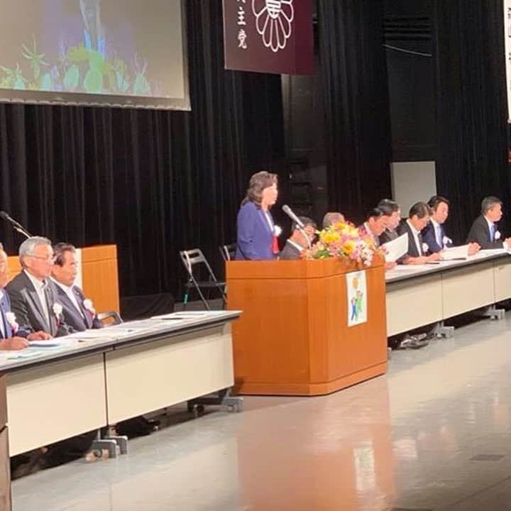 野田聖子さんのインスタグラム写真 - (野田聖子Instagram)「自民党岐阜県連の党大会で県連会長として挨拶を致しました。  #野田聖子 #岐阜 #自民党」6月9日 13時50分 - seiko.noda