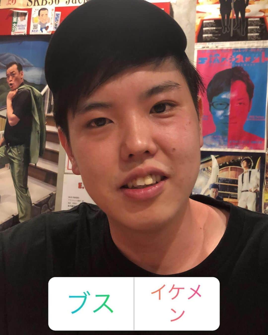 羽尻紘規さんのインスタグラム写真 - (羽尻紘規Instagram)「． 結果発表〜！！！！！！」6月9日 14時19分 - hajirihiroki