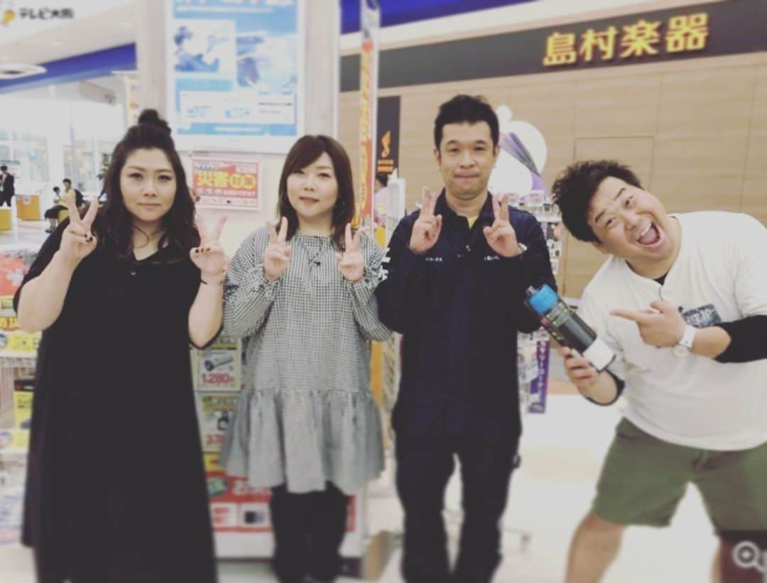 海原ともこさんのインスタグラム写真 - (海原ともこInstagram)「今日はプラスマイナスの２人とお買い物😬」6月9日 15時40分 - tomocolovesmile