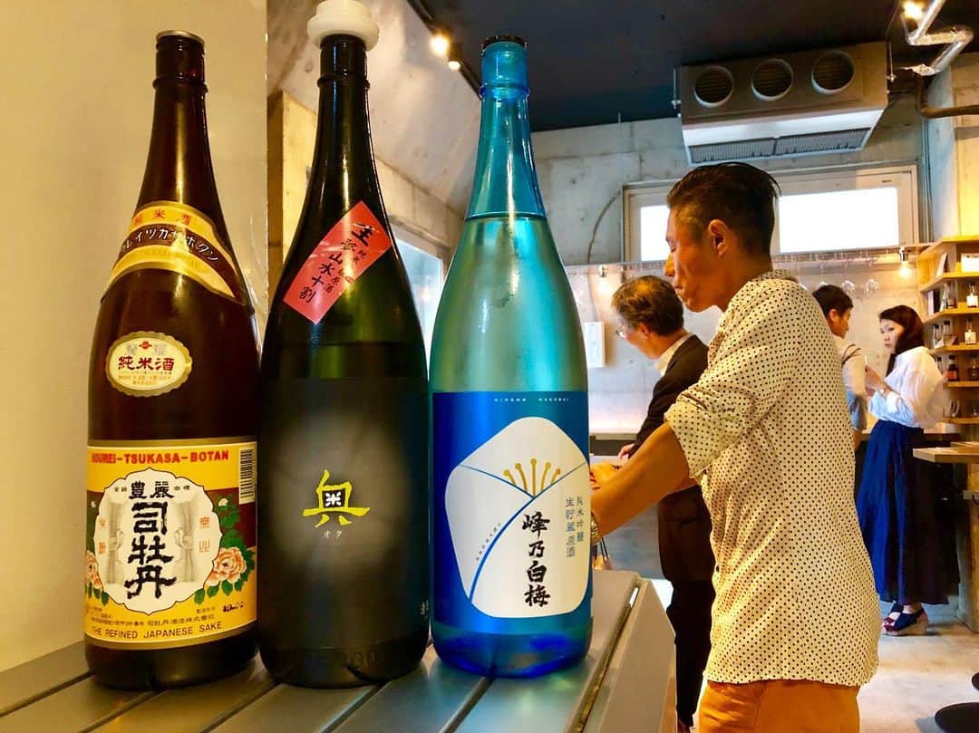 純米酒専門八咫 渋谷店のグルメインスタ