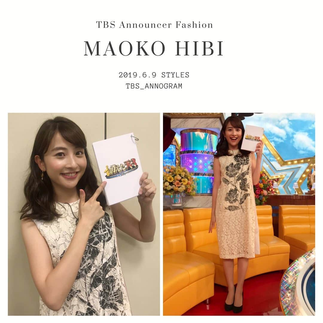 TBSアナウンサー公式さんのインスタグラム写真 - (TBSアナウンサー公式Instagram)「👗 MAOKO HIBI Outfit Of This Week✨  #tbsannouncersfashion #fashion #日比麻音子 #vol7 #Spring #outfitofthisweek #ootw #ootd #報道特集 #あさチャン #消えた天才 #アトロク #国民の孫 #utamaru @after6junction  @tbs_asachan  #20190609 #OA」6月9日 16時12分 - tbs_annogram