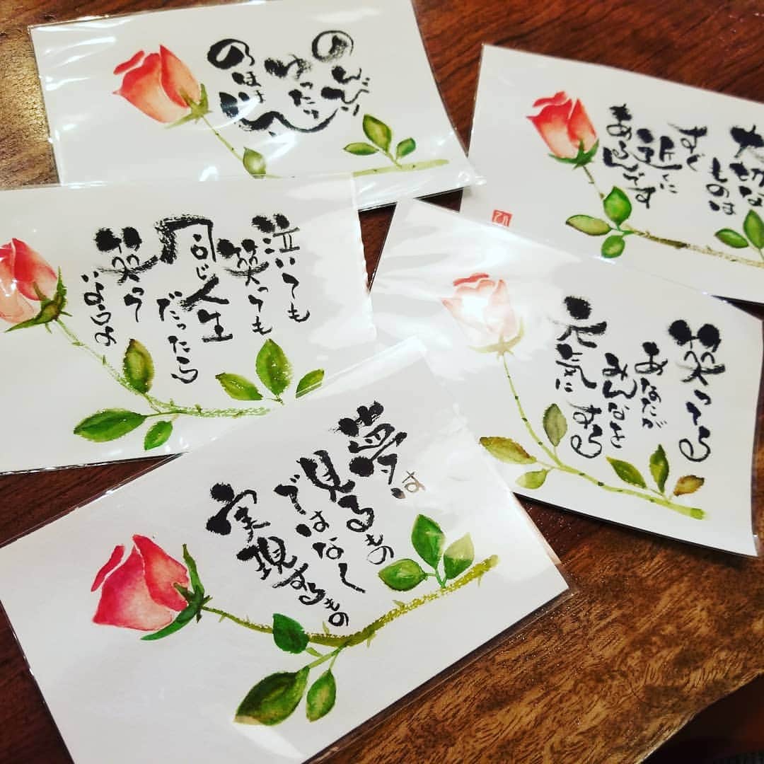 谷口キヨコのグルメインスタ