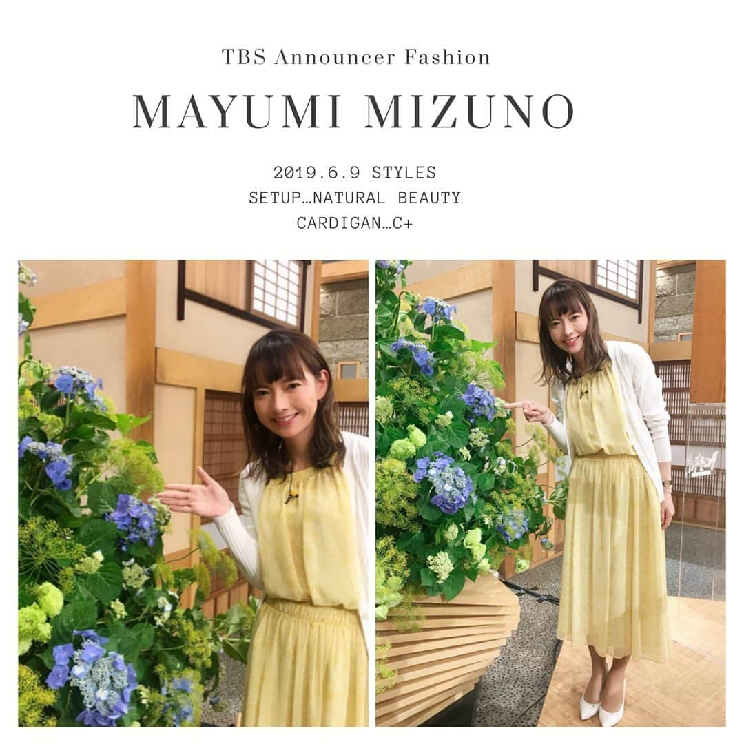 TBSアナウンサー公式さんのインスタグラム写真 - (TBSアナウンサー公式Instagram)「👗 MAYUMI MIZUNO Outfit Of This Week✨  set up…NATURAL BEAUTY cardigan…C+  #tbsannouncersfashion #fashion #水野真由美 #vol7 #Spring #outfitofthisweek #ootw #ootd #sundaymorning #サンデーモーニング #20190609 #OA」6月9日 16時07分 - tbs_annogram