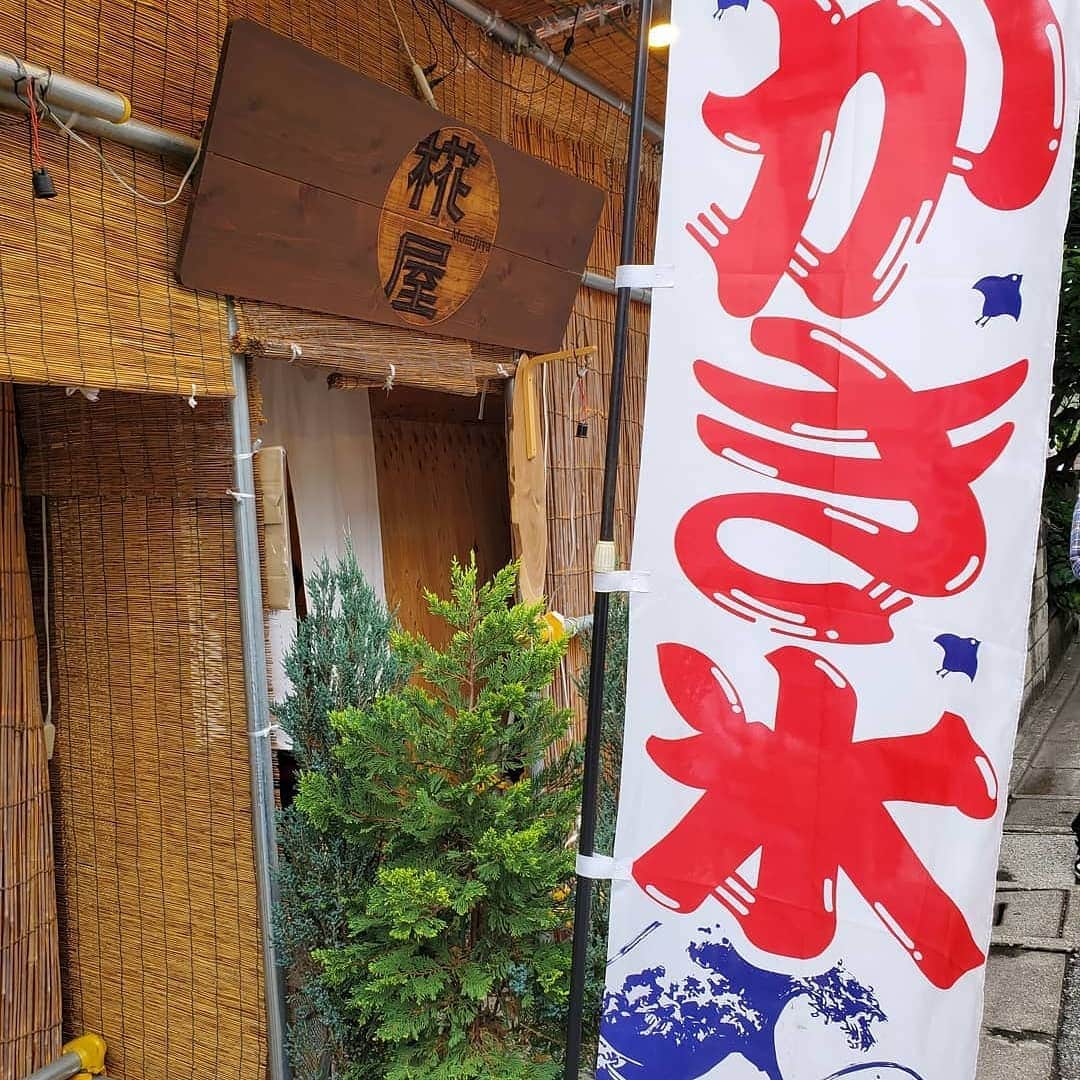 八つ橋てまりのグルメインスタ