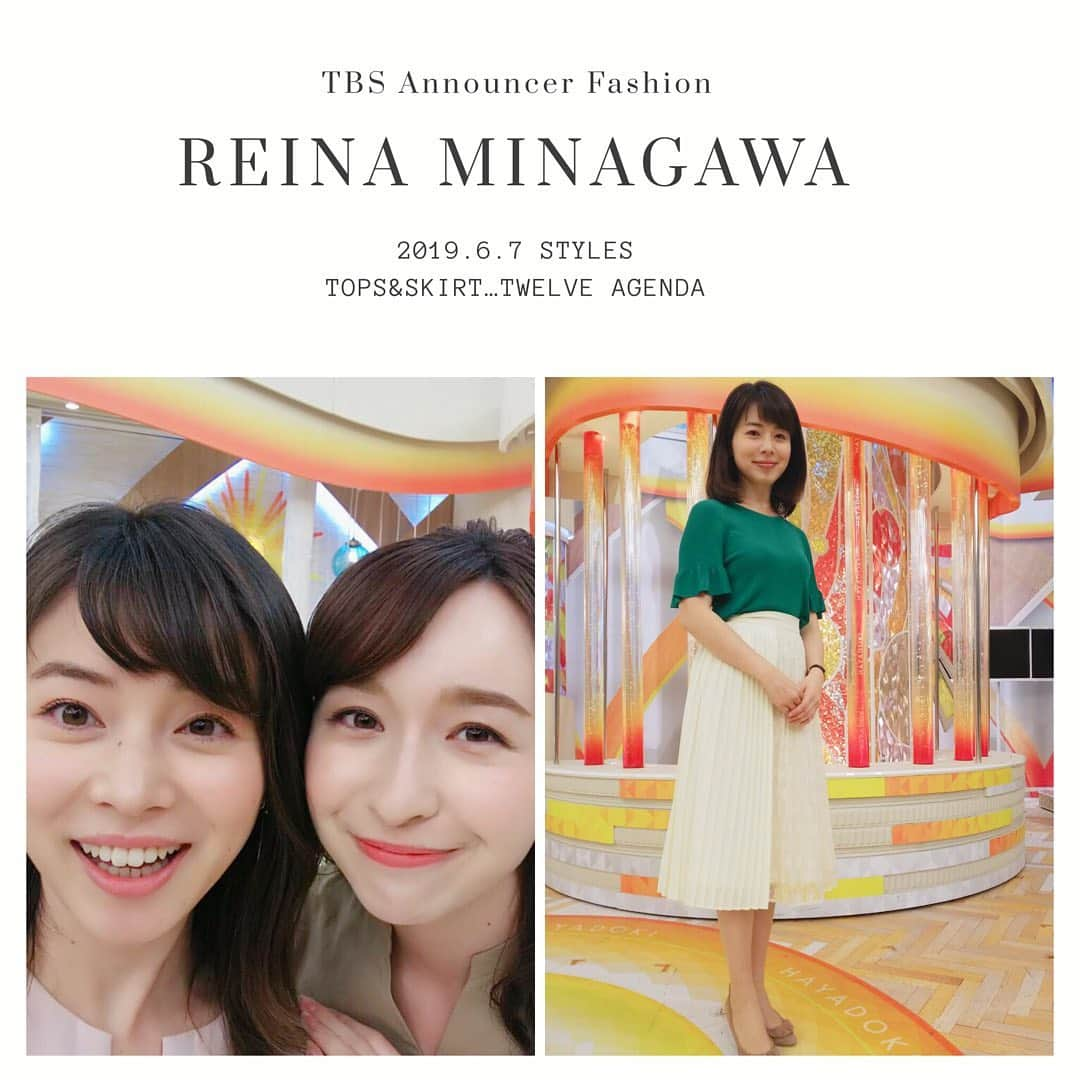 TBSアナウンサー公式さんのインスタグラム写真 - (TBSアナウンサー公式Instagram)「👗 REINA MINAGAWA Outfit Of This Week✨  tops&skirt…twelve agenda  本日のUPショットは、宇賀神アナと2ショットです❤️ #tbsannouncersfashion #fashion #皆川玲奈 #vol7  #Spring #outfitofthisweek #ootw #ootd  #はやドキ #20190607 #OA」6月9日 16時11分 - tbs_annogram