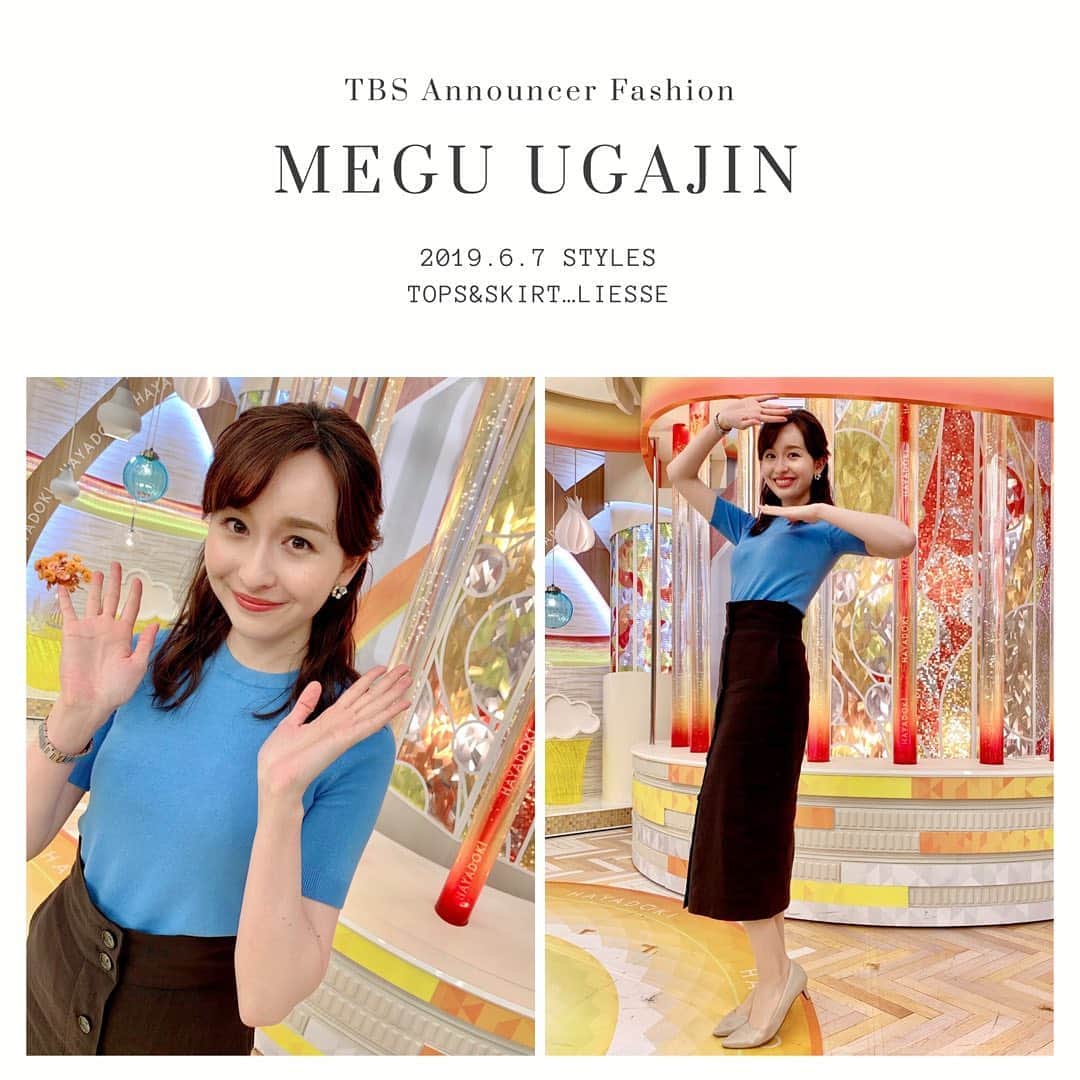 TBSアナウンサー公式のインスタグラム