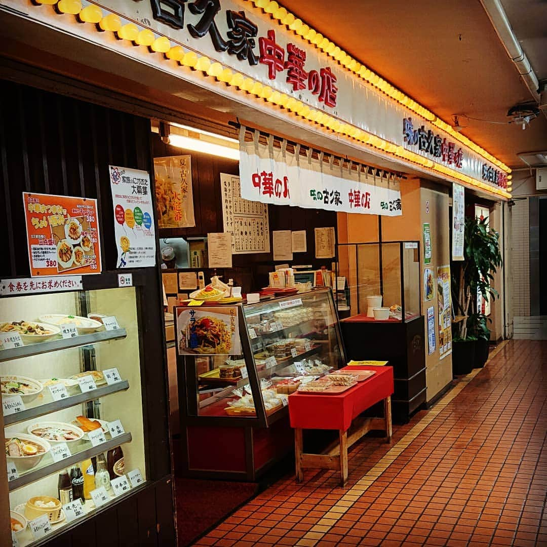 寺坂直毅さんのインスタグラム写真 - (寺坂直毅Instagram)「店のビジュアル、100点」6月9日 16時29分 - aiamu_terasaka