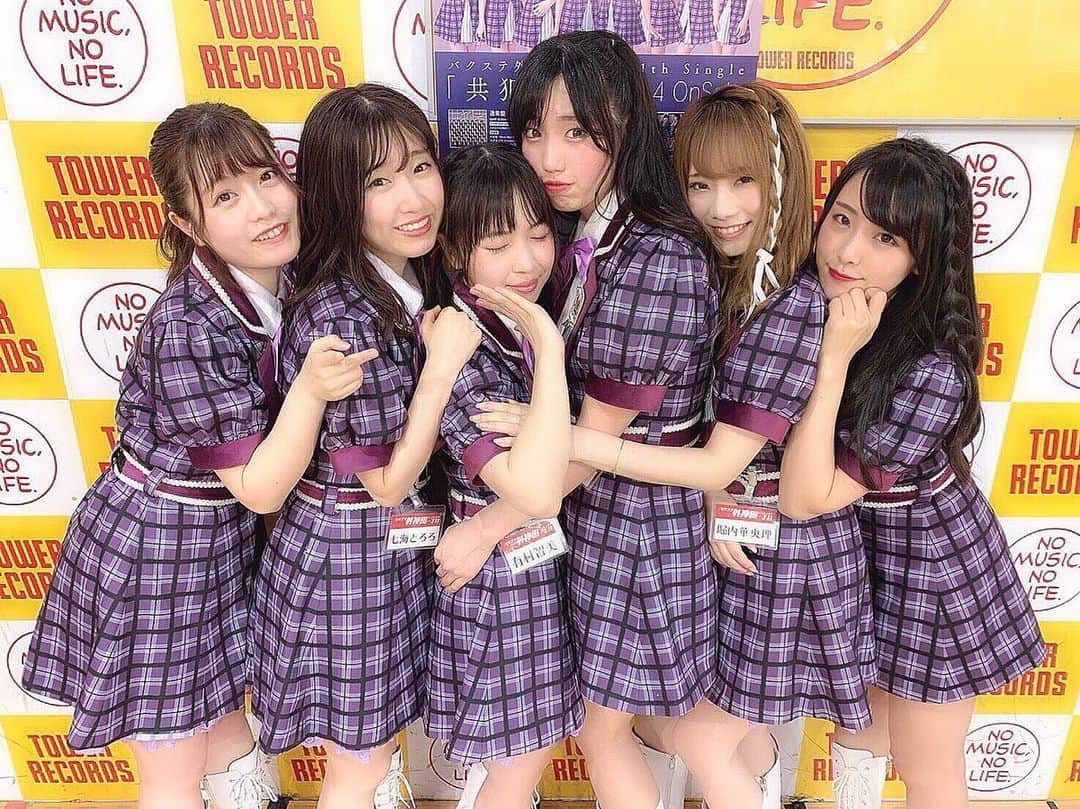 のインスタグラム：「夜更かしさんこんばんわ！おやくま🐻 . . リリイベ後とか大事なライブの日の夜とか逆に寝れないのなんでだろ？ ねむねむー . . #おやすみ #goodnight #🌙 #おやくま #日々の出会いに感謝 #バクステ外神田一丁目 #いっちょめ #熊本美和 #miwakumamoto  #アイドル #idol #일본 #아이돌 #アイドルボウラー #Pリーガー #プロボウラーになりたい #instagood #followme #kawaii #makeup #beauty #黒髪 #共犯者 #リリイベ #終了 #ありがとう #タワーレコード #新宿 #すきぴ」
