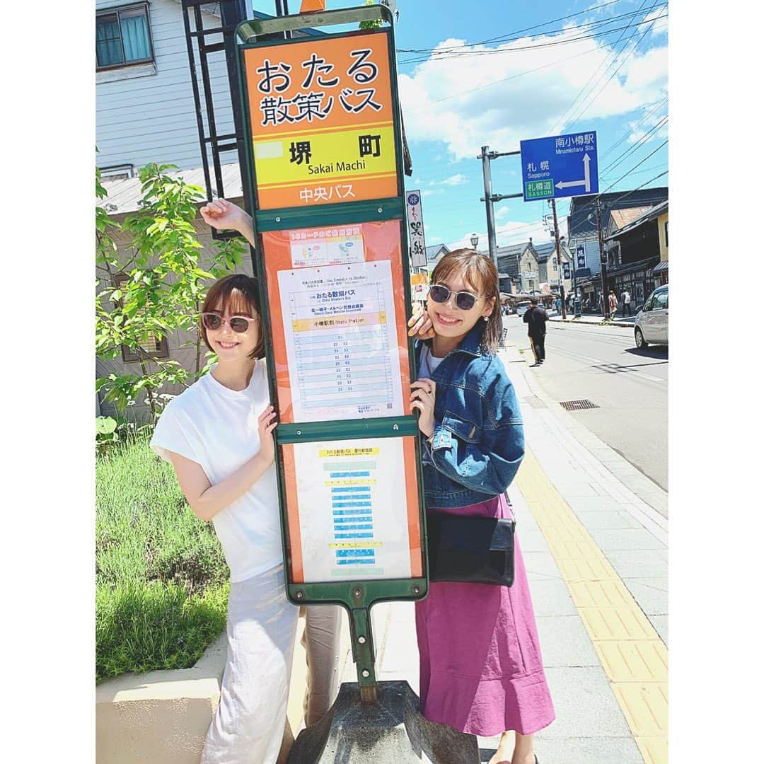 佐々木希さんのインスタグラム写真 - (佐々木希Instagram)「小樽へ！ ぷらぷら♡ 可愛らしい北一硝子のコップやオルゴールなどなど小樽ならではの物たちをget👍  なんて楽しいのだ！  #大政絢 さん #北海道旅 #小樽 #北一硝子 #小樽オルゴール堂」6月9日 18時47分 - nozomisasaki_official