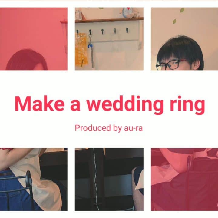 手作り指輪【ジュエリーアウラ】福岡のインスタグラム：「【手作り結婚指輪】 本日のソウルメイト カップルさんは、京都郡より お越しいただきました。 「シンプルだけど ひねりを加えたリング」 になりそうです。  お互いの指輪を作りあう 世界にヒトツの結婚指輪。  想い出になって、 ふたりの絆も 深くなりますね。  今年の秋挙式の方は そろそろご準備されても 良いですよ～  制作時間が、繁忙期になると 2ヶ月かかります。  お早めにご相談を・・・ あなたの輝きを引き出す 【ジュエリーアウラ】 www.au-ra.com  #ジュエリーアウラ #手作り結婚指輪 #小倉結婚指輪  #手作り北九州  #モノづくりの街北九州 #モノにも想い出  #世界にヒトツの結婚指輪  #福岡北九州で人気のジュエリー店  #2019秋婚 #土日のご予約お早めに  #24時間ネット予約はHPより  #今月はハーブティープレゼント」