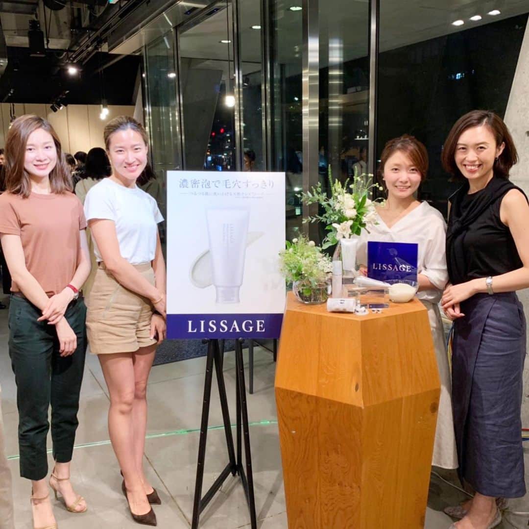 篠原菜月のグルメインスタ