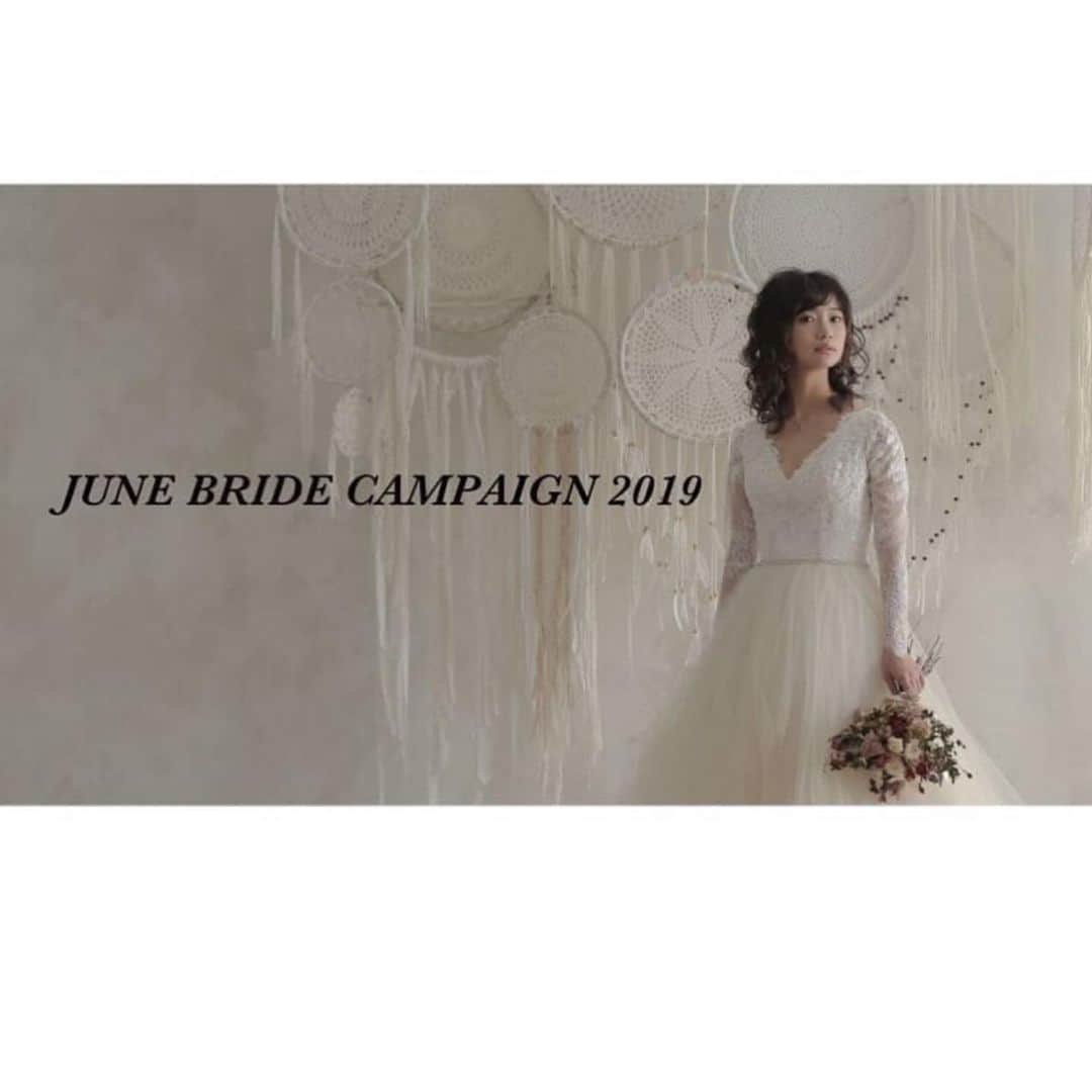 スタジオANさんのインスタグラム写真 - (スタジオANInstagram)「@studio_an . Studio AN 福岡 【JUNE BRIDE CAMPAIGN  2019開催】 ---------------------------------- 大濠日本庭園 鯉も一緒に🐟☀️ 天気も良くて楽しい撮影でした👘 ---------------------------------- Photographer Mizutani @s.mizutani_studio_an  Hair make Inoue @eri.hm_studioan . ------------------------------------ ♥︎JUNE BRIDE CAMPAIGN 2019♥︎ 初回来店成約特典、ご用意しております‼︎ 詳細はTOPページ掲載の キャンペーンページをご覧ください⚐⚑⚐゛ 非常に混み合う時期となっておりますので お早めにご相談ください☺︎✧✧ ☎︎092-738-6677 ------------------------------------ #d_weddingphoto #weddingphoto #スタジオAN #ロケーションフォト #ウエディングフォト #ヘアメイク #ウエディング #美容師 #日本中の花嫁さんと繋がりたい #可愛い #綺麗 #ウエディングドレス #令和  #ヘアセット #福岡 #可愛い  #プレ花嫁 #花嫁  #前撮り #後撮り #福岡前撮り #ドライフラワー #大濠日本庭園 #2019夏婚 #2019秋婚 #プレ花嫁」6月9日 19時59分 - studio_an