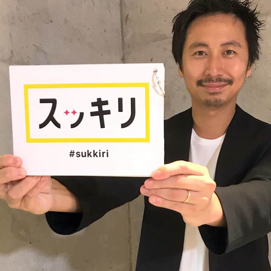 久保雄司さんのインスタグラム写真 - (久保雄司Instagram)「明日10日9時30分頃 スッキリ出演☀️ 『お願い！ビューティーチャー』 に出演します⭐️ 毎日見ている大好きな番組に出演できるのは本当に嬉しいです😆  是非ご覧ください🙏🏻❣️❣️❣️ #sukkiri  #six_salon  #クボヘア #クボメイク ＊生放送番組の為急遽予定変更になることがあります🙏🏻」6月9日 20時04分 - six_kuboyuji