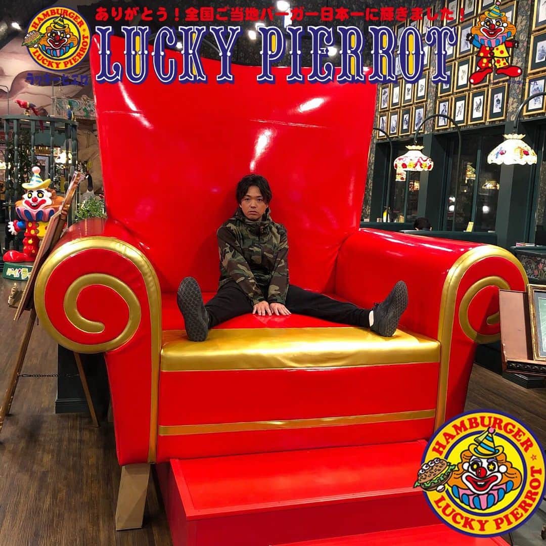 佐藤広大のグルメインスタ