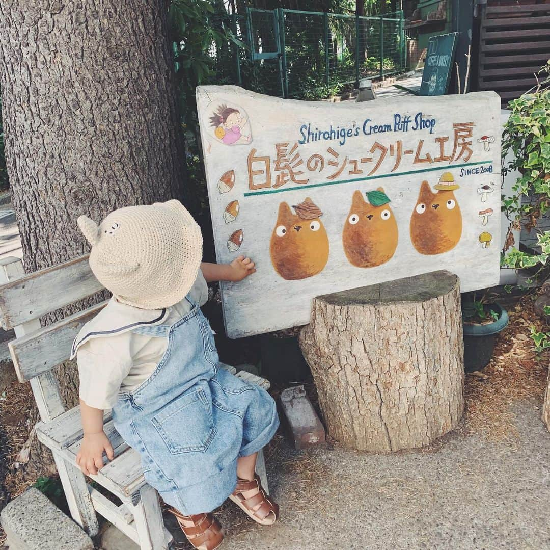 谷奥えまさんのインスタグラム写真 - (谷奥えまInstagram)「先日友達とジブリな日を過ごしました🍃🍃 初めてカフェの方も行ってみたんだけど中の雰囲気もジブリの世界みたいでとっても良かったです😊」6月9日 20時19分 - ematanioku