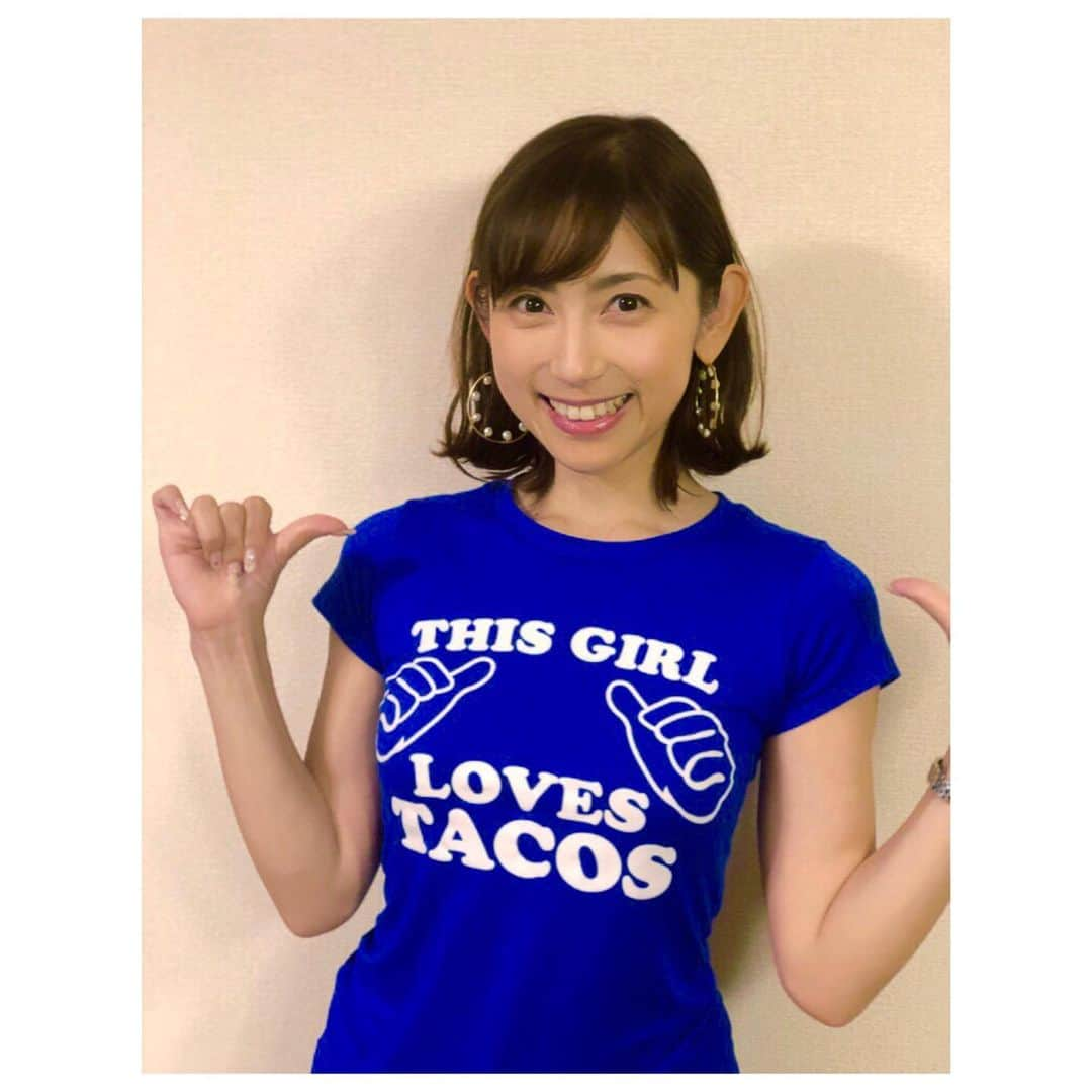 宮崎瑠依さんのインスタグラム写真 - (宮崎瑠依Instagram)「. 今日は友達のお家で念願のタコス🌮パーティをやりました！ メキシコで買った"タコスTシャツ"を着て参戦😆w  向こうで教わったワカモレ🥑も完璧に作れたよっ👍  タコス美味しい🙈💕 これは定期的にやらなくては！！ #tacos #タコスパーティー これも #タコパ と呼べる？ #タコス #タコス大好き #メキシコ料理」6月9日 20時22分 - ruimiyazaki