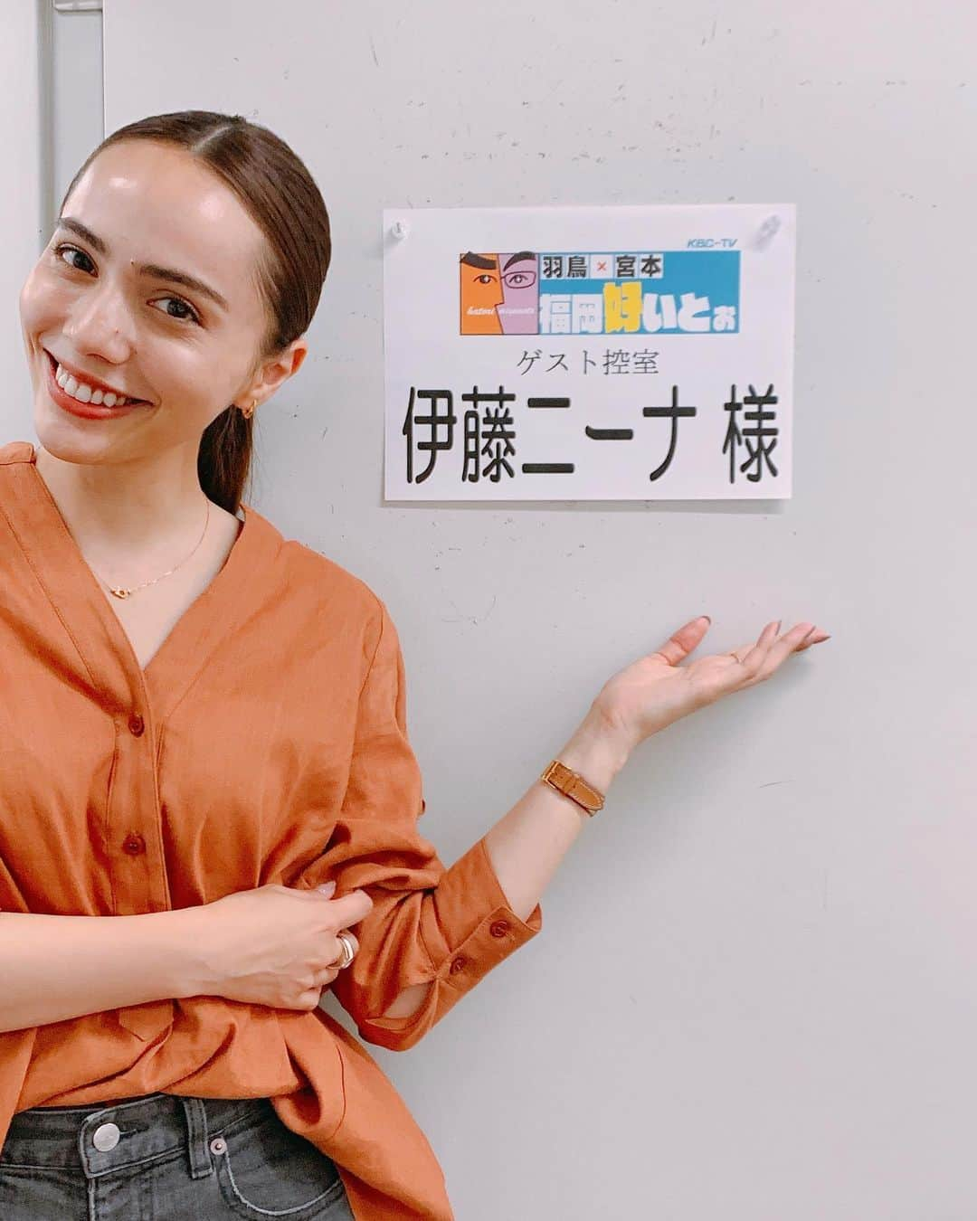 伊藤ニーナさんのインスタグラム写真 - (伊藤ニーナInstagram)「明日 6月10日 19時から 九州朝日放送 『羽鳥×宮本 福岡好いとぉ』 に出演させていただきます🥰 地元福岡での収録はとっても楽しかった♡ 福岡にもまだ知らない所が沢山あることを再確認. 九州地方の方は是非チェックしてください☺︎」6月9日 20時42分 - ninaitoh