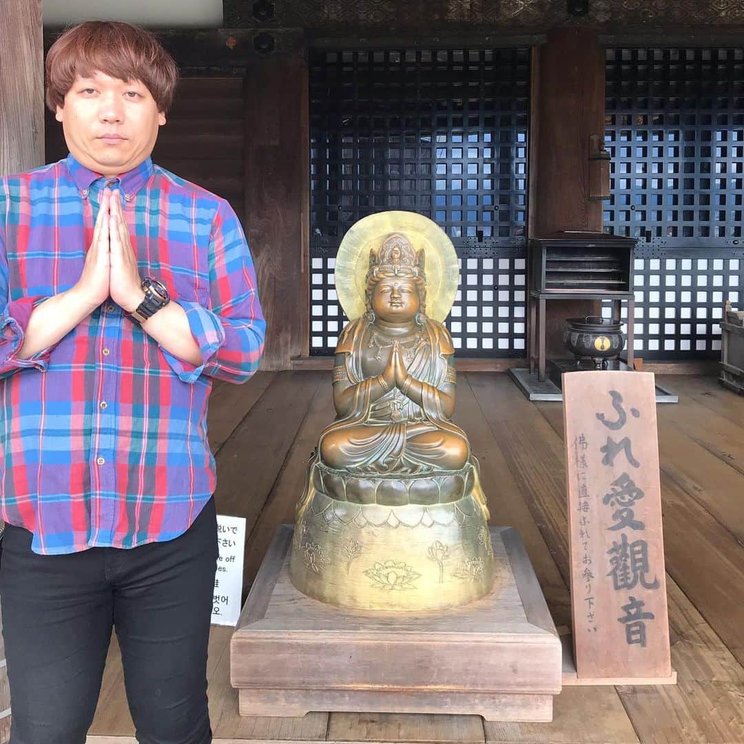 白井鉄也さんのインスタグラム写真 - (白井鉄也Instagram)「ズッ友！  #ズッ友 #友達 #Forever #friend #Foreverfriend #寺 #temple #me #tbt #love #cute #instlike #instgood」6月9日 21時29分 - shiraichimon