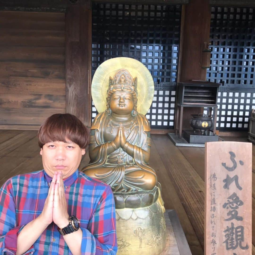 白井鉄也さんのインスタグラム写真 - (白井鉄也Instagram)「ズッ友！  #ズッ友 #友達 #Forever #friend #Foreverfriend #寺 #temple #me #tbt #love #cute #instlike #instgood」6月9日 21時29分 - shiraichimon