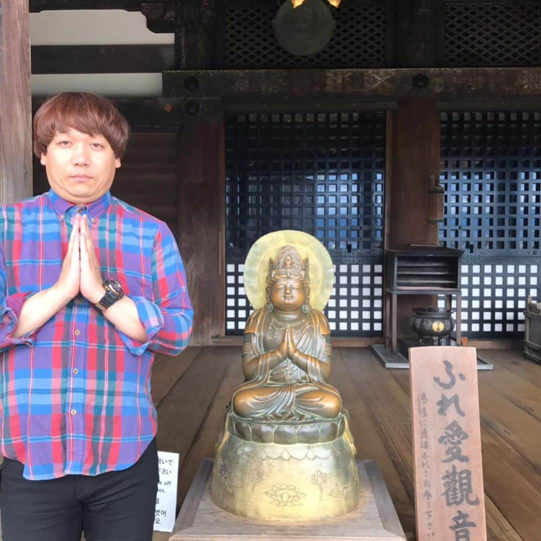 白井鉄也さんのインスタグラム写真 - (白井鉄也Instagram)「ズッ友！  #ズッ友 #友達 #Forever #friend #Foreverfriend #寺 #temple #me #tbt #love #cute #instlike #instgood」6月9日 21時29分 - shiraichimon