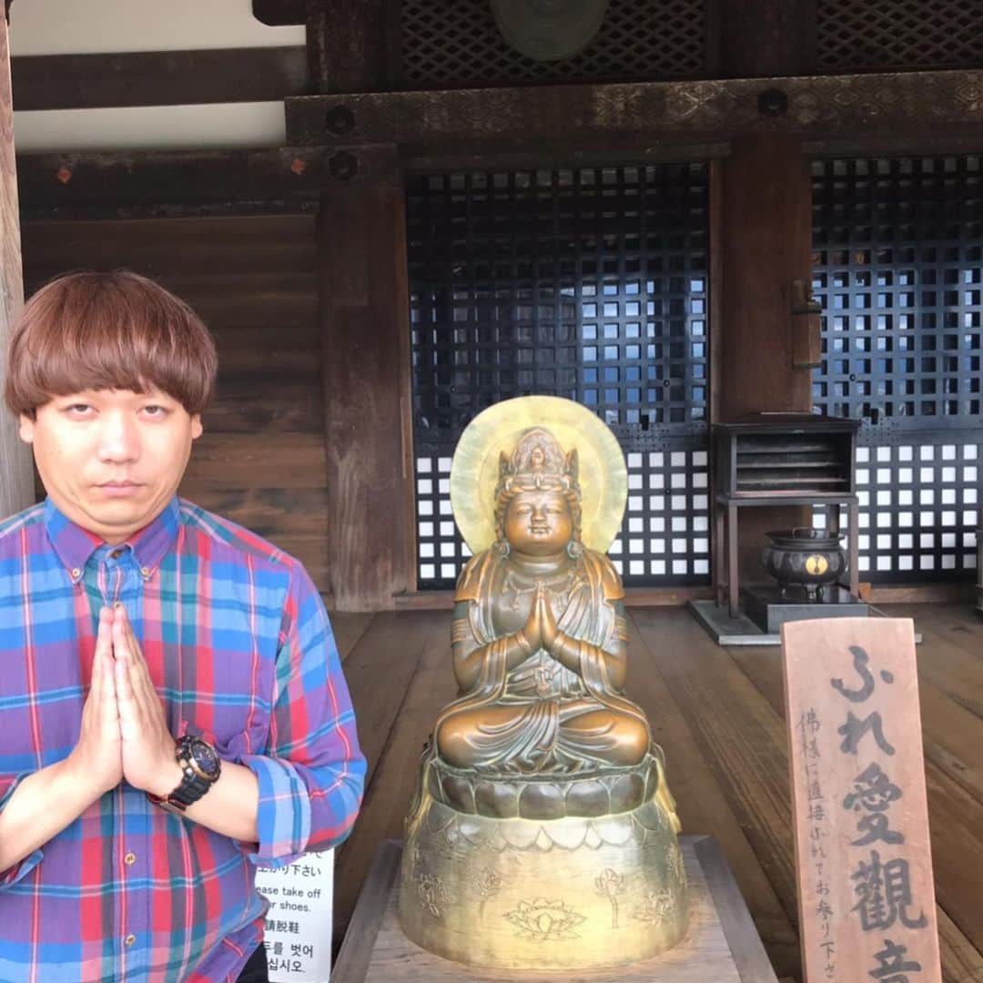 白井鉄也さんのインスタグラム写真 - (白井鉄也Instagram)「ズッ友！  #ズッ友 #友達 #Forever #friend #Foreverfriend #寺 #temple #me #tbt #love #cute #instlike #instgood」6月9日 21時29分 - shiraichimon