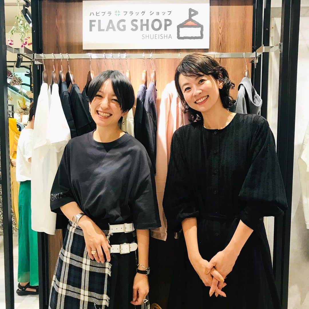 集英社FLAG SHOP（フラッグショップ）さんのインスタグラム写真 - (集英社FLAG SHOP（フラッグショップ）Instagram)「今日はジェイアール京都伊勢丹( @wjri.k.styleupdate )にて、五明祐子さん( @gomyoyuko )のトークイベントと高山都( @miyare38 )さんの来店イベントが同日開催されました✨ これは本日の豪華ゲストの貴重なツーショット📸 とってもかわいいショットが撮れて、見返してはにんまりしています☺︎ 2人のステキさ、お人柄の良さにスタッフもお客様もメロメロでした😍 お二人ともありがとうございました〜！ 本日、ご来場・ご来店頂いたお客様も来られなかったお客様もまたこのような機会が作れるように頑張りますので、今後とも集英社FLAG SHOPをぜひ宜しくお願いいたします♡  ジェイアール京都伊勢丹4Fのポップアップショップは、6/11[火]まで！ 店頭で本日から販売開始したRITA( @rita_jeans_tokyo )×高山都 for suadeoのアイテムも引き続き展開中ですのでぜひお立ち寄りくださいませ🙇‍♀️ 皆様のご来店心よりお待ちしております☆ ※リアルショップだけでなく、もちろんwebでもお待ちしております♡  #五明祐子 さん #高山都 さん #トークイベント #来店イベント #集英社flagshop #集英社フラッグショップ #ritajeanstokyo #suadeo #fashion #instafashion #ファッション #cordinate #コーデ #ジェイアール京都伊勢丹 #京都伊勢丹スタイルアップデート #イベント #奇跡のツーショット #撮ったどー  #ステキな2人 #ありがとうございました #thankyou #眼福」6月9日 21時58分 - happyplusstore