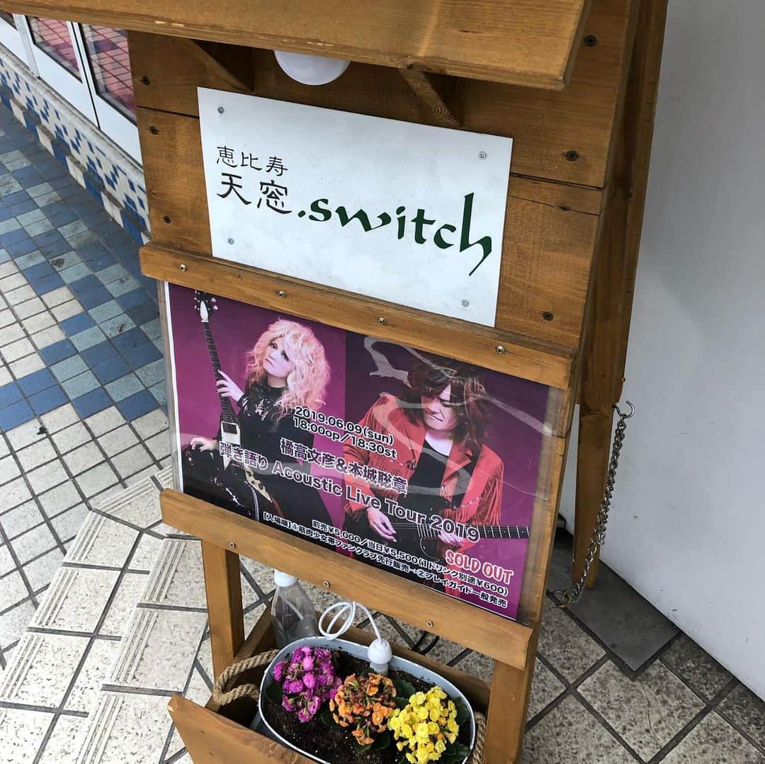 本城聡章のグルメインスタ