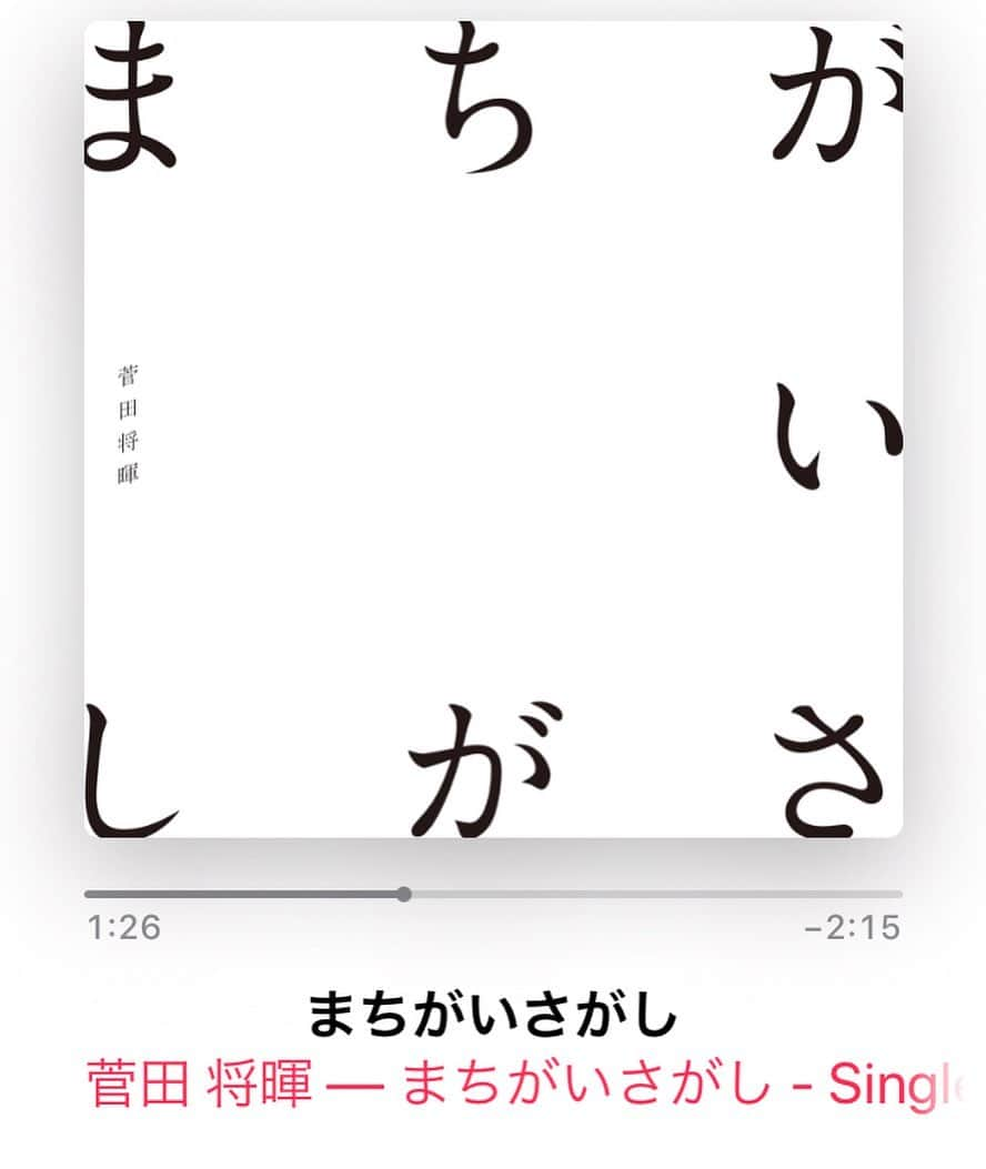 高橋みゆきのインスタグラム