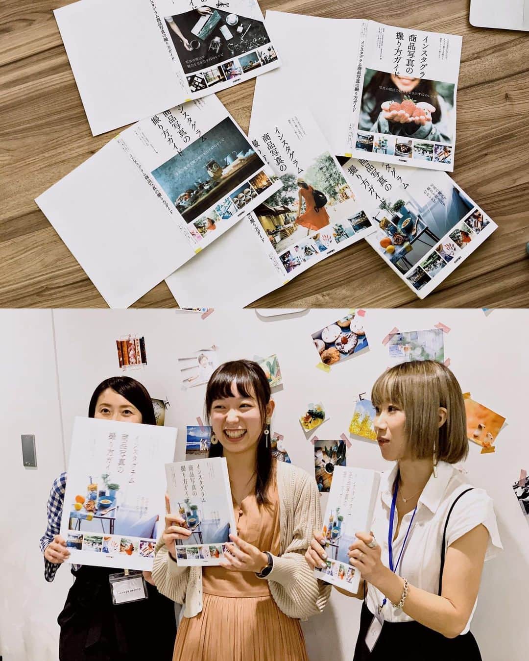 6151さんのインスタグラム写真 - (6151Instagram)「著書「インスタグラム商品写真の撮り方ガイド」リリースとなりました。﻿ ﻿ 昨日は @snapmart.jp 3周年記念のお祝い﻿ &出版記念でトークショーを行いました。﻿ ﻿ 実はこの日が初めて著者の3人が﻿ 顔を合わせた日でもあり、﻿ 感動の初対面。﻿ トークショーの打ち合せをしながら﻿ 裏話が飛び出したり﻿ (晴代さんがお揃いのスマホシール！)﻿ ケータリングを食べながら﻿ 書籍をご購入いただいたみなさんに﻿ 初サイン(!!)をして回ったりと﻿ 初めてが沢山、笑いの絶えない﻿ 時間を過ごす事が出来ました。﻿ ﻿ やっと出版だー！と手元に届いた書籍を手にして﻿ これまでデータでしか確認できなかった頁を﻿ 掌で撫でながら、紙の重みに感激しながら﻿ 「本当に6151の写真が書籍になったのだなぁ」﻿ と感慨深い気持ちに浸っています。﻿ ﻿ うそみたいだけど、本当だった。﻿ (ずっと信じられなかったわ)﻿ ﻿ 正直、自分の為だけの本だったら﻿ ここまで一生懸命に気持ちを込めたり﻿ 出来なかったかもしれない。﻿ ﻿ ここまで紆余曲折、色んな事があって﻿ 沢山の人の手を借りて﻿ 写真で生きる道にまたひとつ﻿ 小さくとも輝く点を残す事ができた。﻿ 自分にとってはものすごく眩い光の点。﻿ ﻿ この点が、誰かの点に繋がって﻿ 線のように広がりながら﻿ また誰かの道標になれば良いな﻿ などと思いながら作りました。﻿ ﻿ ﻿ 手にとってくださる全ての方の﻿ お役に立てますように。」6月9日 23時24分 - 6151