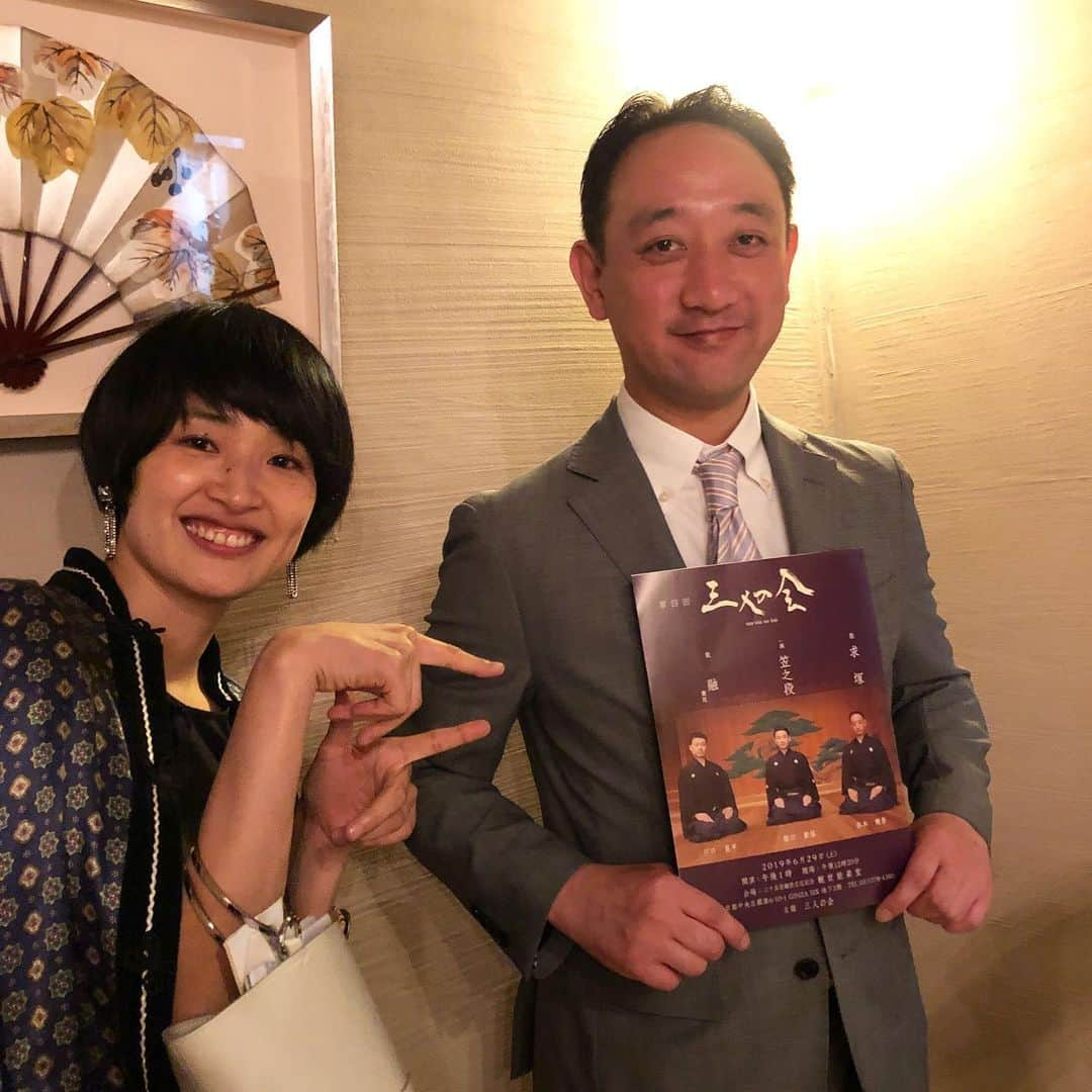 山本浩未さんのインスタグラム写真 - (山本浩未Instagram)「6月29日にGINZA SIX 観世能楽堂で行われる『#三人の会』ご出演の#谷本健吾 先生を囲んで、演目や能についての事イロイロお聞きするお食事会へ近々「#美容は自尊心の筋トレ」を初出版する#長田杏奈 ちゃんと行ってきた。 「ひとえ夏着物👘でお能を堪能のご提案」って「#銀座圓蔵 」さんの企画デス😊 能はほぼ初心者ゆえ、へぇ〜へぇ〜へぇ〜って、なんか楽しみになってきたっ😆 ちなみにまだ若干チケットがあるそうです。ご興味のある方はぜひ~」6月10日 0時16分 - hiromicoy