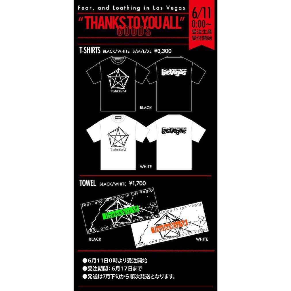 Fear, and Loathing in Las Vegasさんのインスタグラム写真 - (Fear, and Loathing in Las VegasInstagram)「あと、「Thanks to You All」グッズについて、転売などが見受けられましたので受注生産でご購入いただける事になりました。  オンラインストア(http://www.falilv-online-store.com/)で11日0時より受付開始となります。  受付期間は6月17日までとなります。 発送は7月下旬から順次発送となります。 お買い逃しの方はぜひ！ /So」6月10日 0時32分 - falilv_official