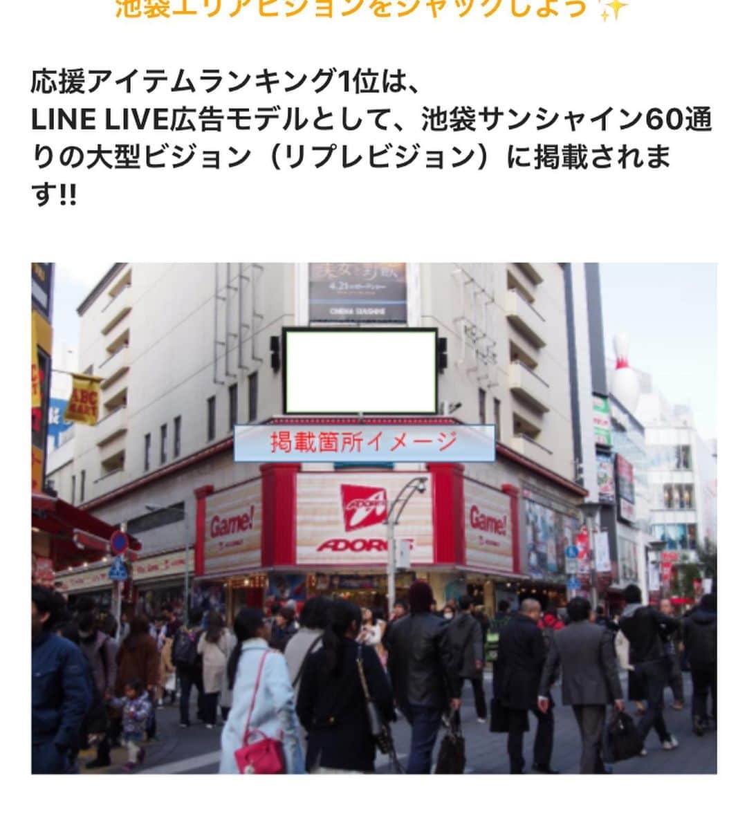 DAIKIのインスタグラム