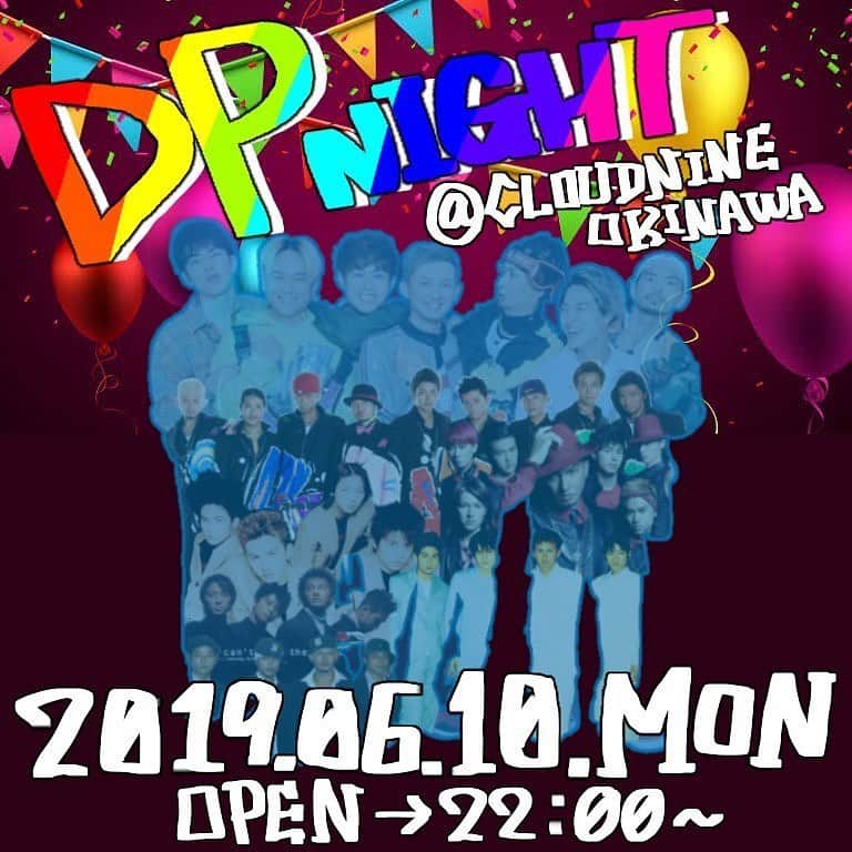 玉城幸也のグルメインスタ