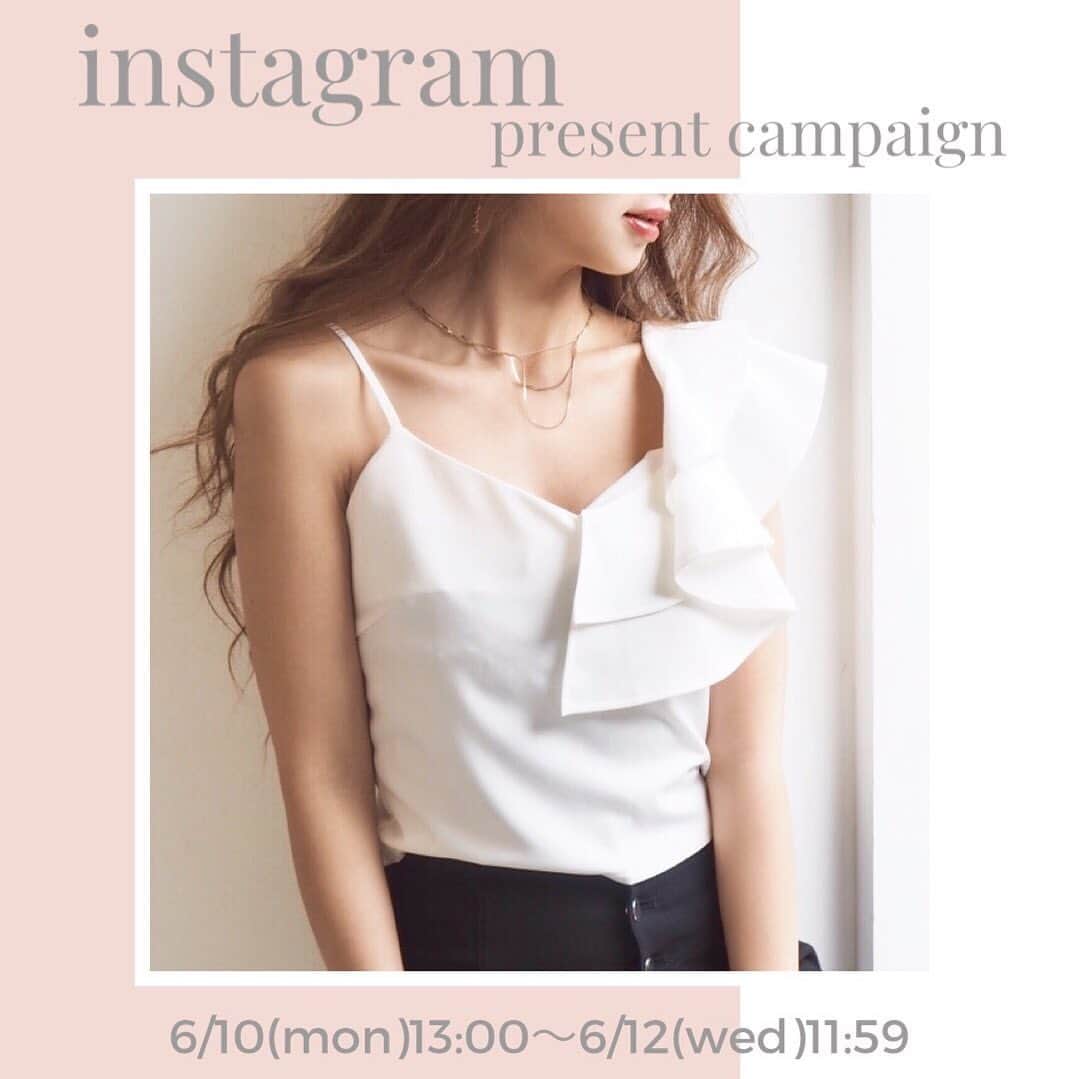 RESEXXYさんのインスタグラム写真 - (RESEXXYInstagram)「. . 【instagram present campaign!!】 . . 6/10(mon)13:00〜6/12(wed)11:59 7月発売item . #ワンショルフリルトップス color : white . ✔︎ @resexxy_official をフォロー ✔︎ この記事をいいね👍🏻 ✔︎ コメントをすると当選率UP✨ . . たくさんのご応募お待ちしております💝 . . #resexxy #resexxy_official  #presentcampaign #リゼクシー #プレゼント企画 #プレゼントキャンペーン #ワンショル #ワンショルダー」6月10日 13時08分 - resexxy_official