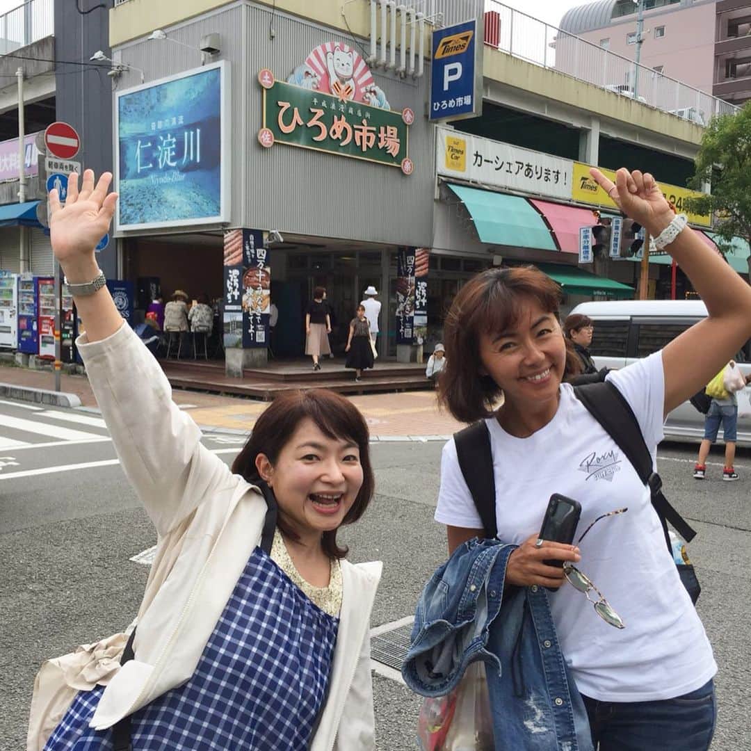 田中律子のグルメインスタ