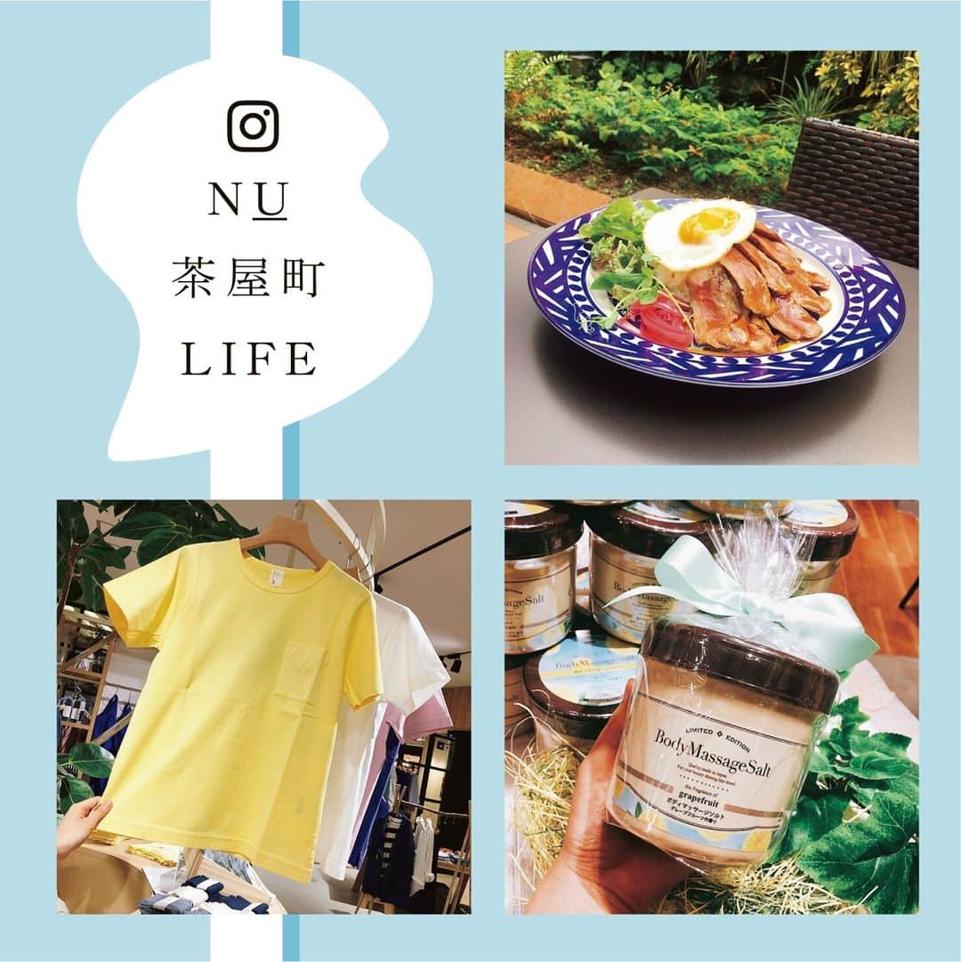 nuchayamachi_officialさんのインスタグラム写真 - (nuchayamachi_officialInstagram)「今週も「NU茶屋町LIFE」をどんどん更新！ お店で見つけたかわいいもの・おいしいものをUPしていきます。 今度のお出かけの参考にしてね！  #nu茶屋町life #nu茶屋町 #ヌー茶屋町 #nuchayamachi #茶屋町 #大阪 #osaka #梅田 #fashion #food」6月10日 12時00分 - nuchayamachi_official
