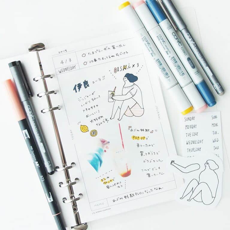 手紙社さんのインスタグラム写真 - (手紙社Instagram)「【「紙博 in 東京 vol.3」出展者紹介：デザイン③】 本物の切符の素材から作られたノートやペンのにじみを楽しむ手帳、コーヒー染めで表現された趣ある図案やや蝋引きを施した味わいあるプロダクトなど、デザインと素材がしっくりと合ったアイテムには作り手の想いが凝縮されています。考え抜かれたデザインは、一度手に取ればあなたもぐっと心を掴まれるはず。素敵なアイテムとの一期一会の出会いを探しにきてくださいね！ Kumpel/聚楽社/兎村彩野/hase http://kamihaku.jp/201907/#shop-index . ▶︎詳細はプロフィール「@kamihaku2019」のリンクへ . ▶︎「紙博 in 東京 vol.3」は7/13（土）-7/14（日）に開催！ http://kamihaku.jp/201907/ . #手紙社#手紙舎#tegamisha#紙博#kamihaku#紙博in東京#浅草#紙もの#ペーパーアイテム#ノート#手帳#イラスト#レターセット#メッセージカード#ポストカード#染色#蝋引き#貼り箱#スタンプ#文房具#stationery#箔押し#Kumpel#聚楽社#兎村彩野#hase」6月10日 12時07分 - tegamisha