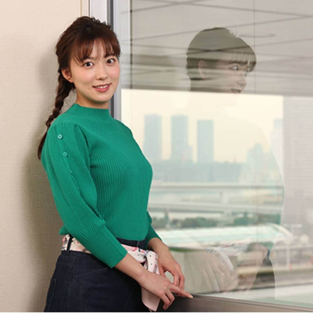 女子アナ好きみっきーさんのインスタグラム写真 - (女子アナ好きみっきーInstagram)「フリーアナ 阿部華也子ちゃん❤️ 朝の天使👼💓 . #阿部華也子 #かやちゃん #アナウンサー #フリーアナ #セントフォース #かわいい #ナイスバディ #お天気お姉さん #kayakoabe #centforce #weathergirl #kawaii #cute #pretty #beautiful」6月10日 12時45分 - mikiya_m39